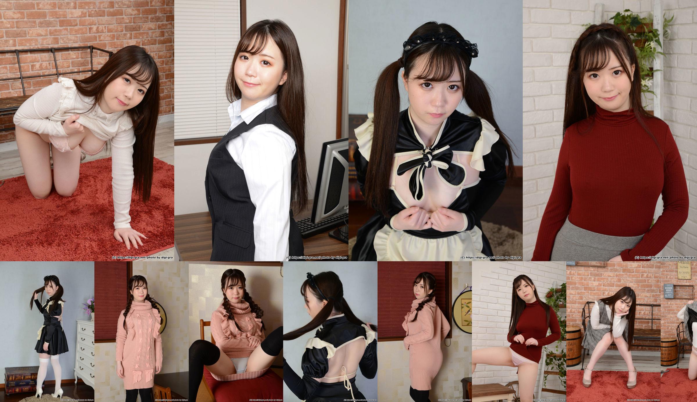 [Digi-Gra] Minami Koga Fotoset 05 No.3af946 Halaman 21