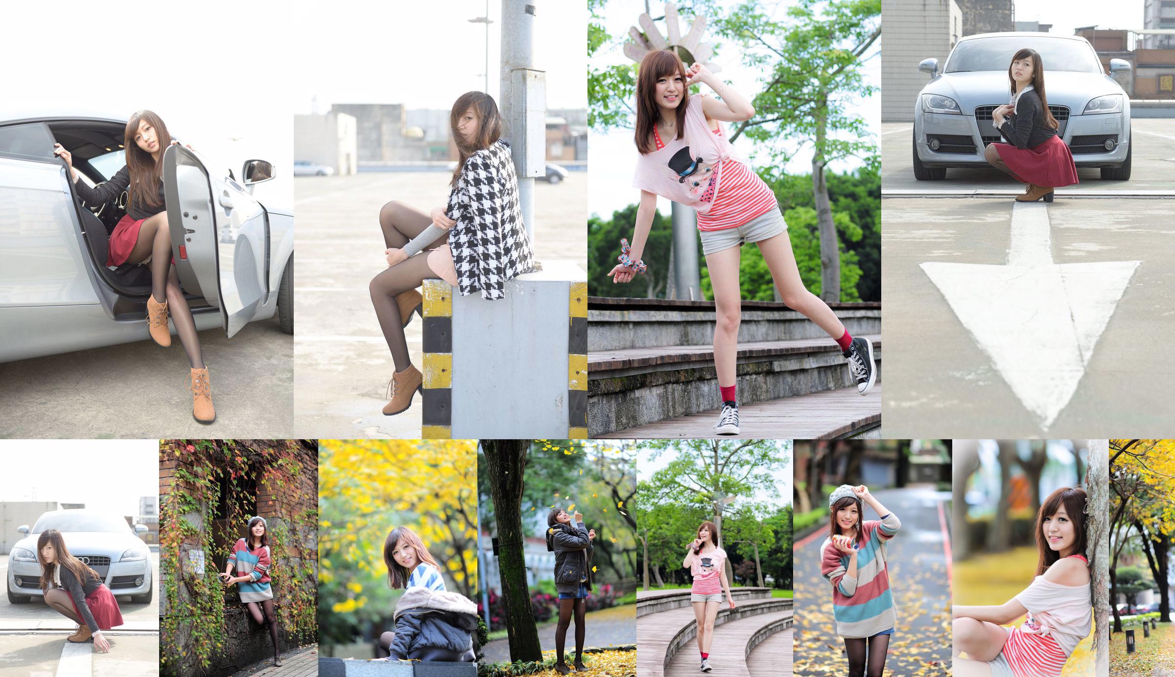 Collezione di foto all'aperto "Little Fresh Street Shooting" del modello sorella taiwanese Xiao Ai No.2873f5 Pagina 43