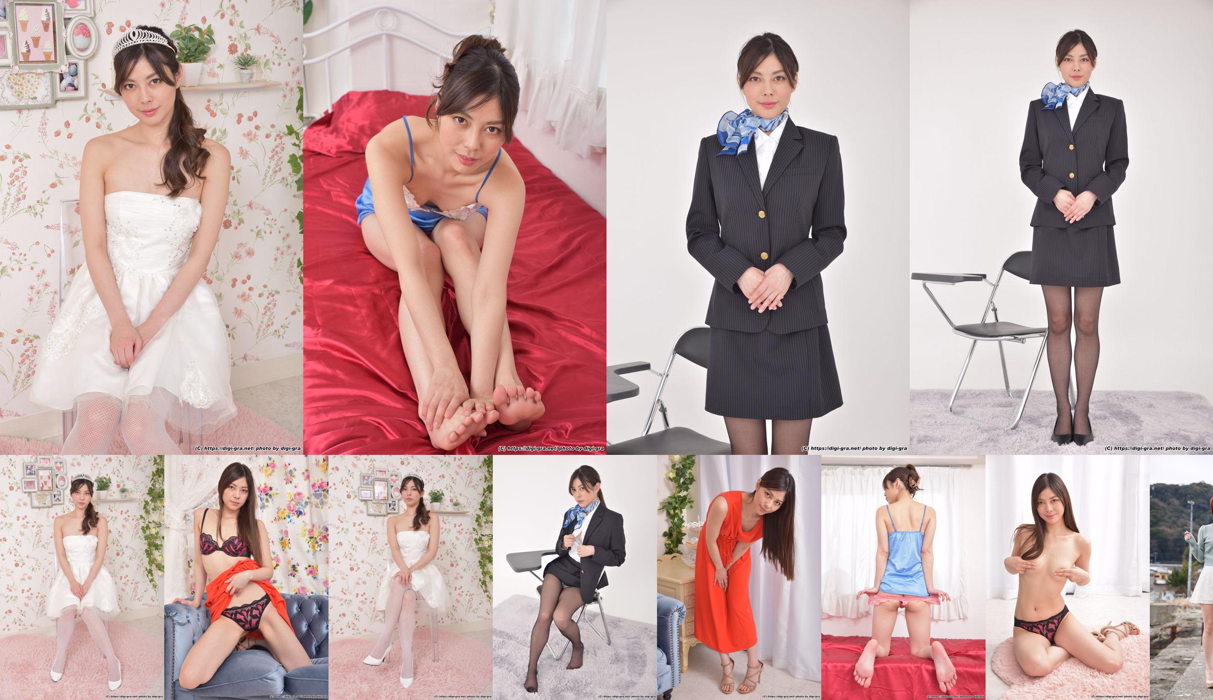 [Digi-Gra] Saki Umizu Saryu Usui Photoset 03 No.c4450b Strona 25