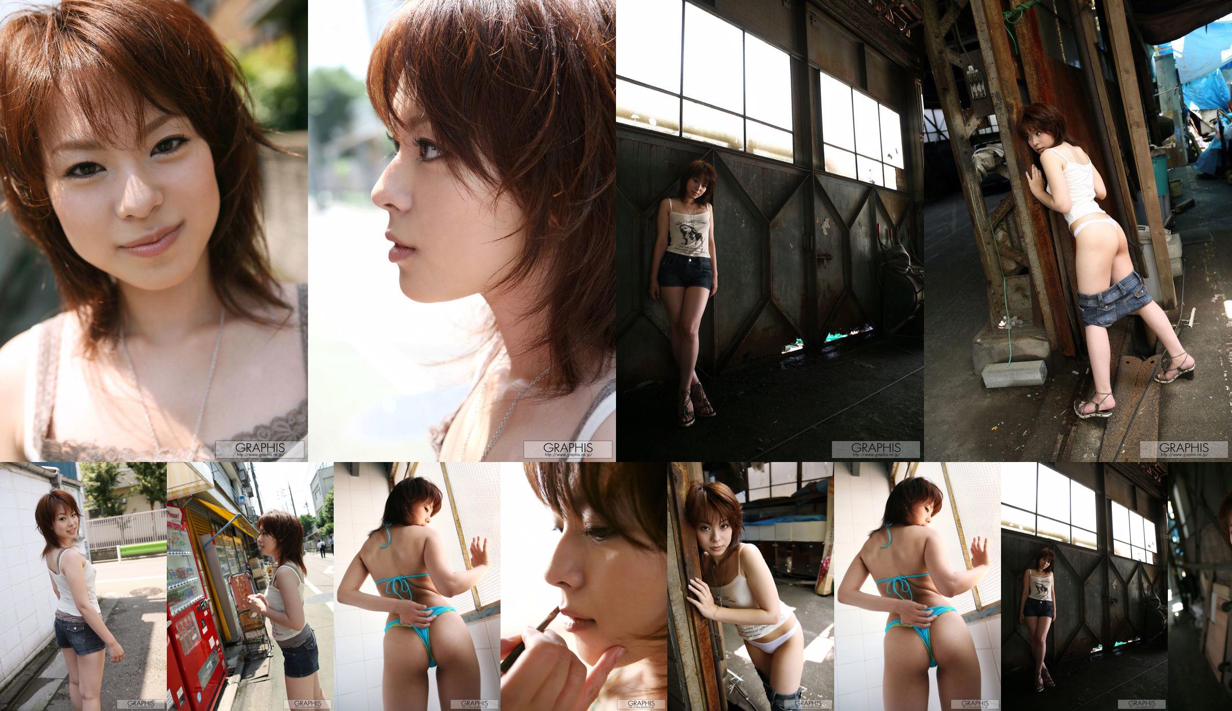 Mina Manabe 真锅美奈 [Graphis] First Gravure 初脱ぎ娘 No.7e42a5 第3页