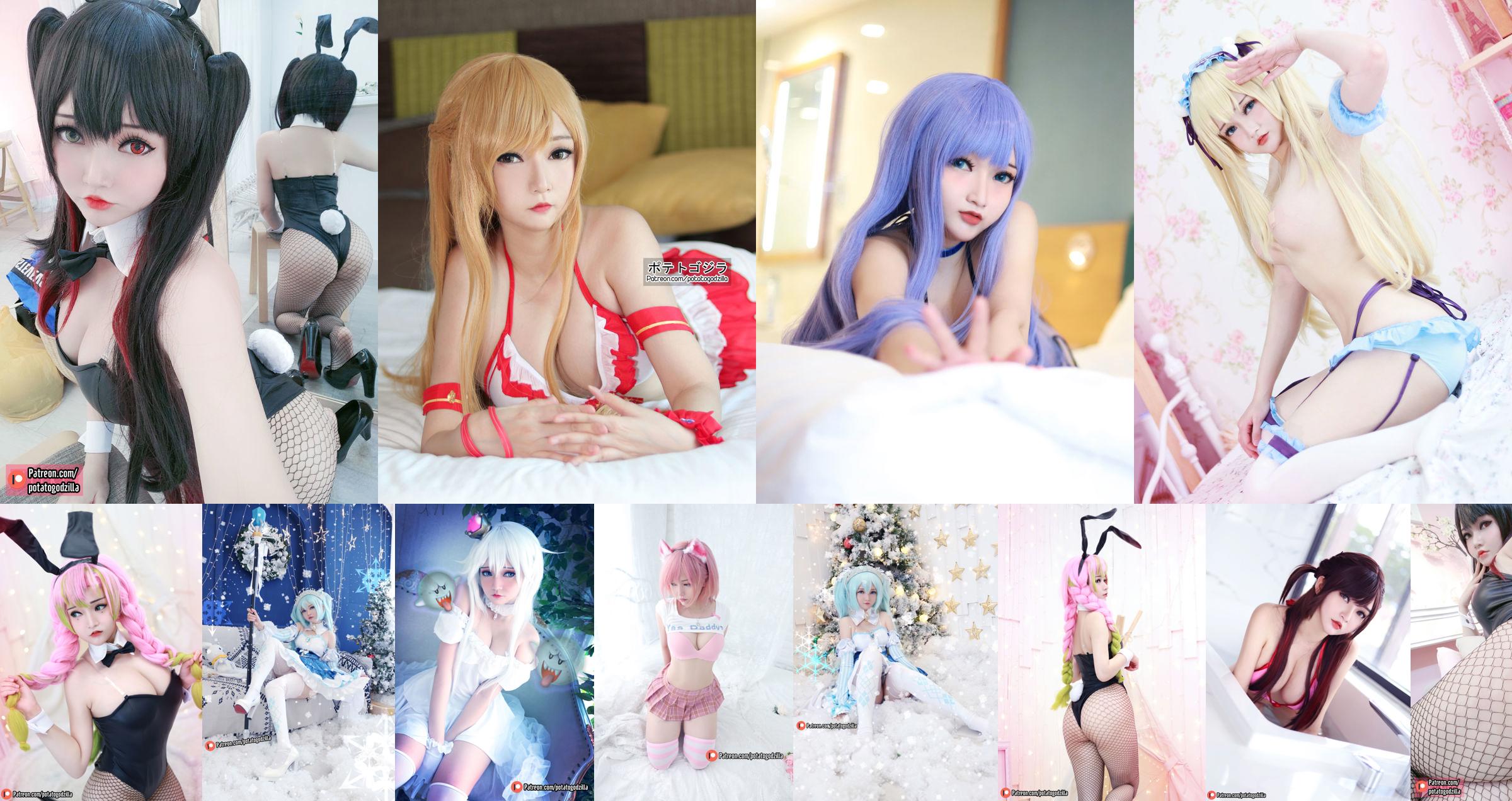 [Ảnh COSER người nổi tiếng trên Internet] Potato Godzilla, Miss Coser - Asuka No.c3e635 Trang 4