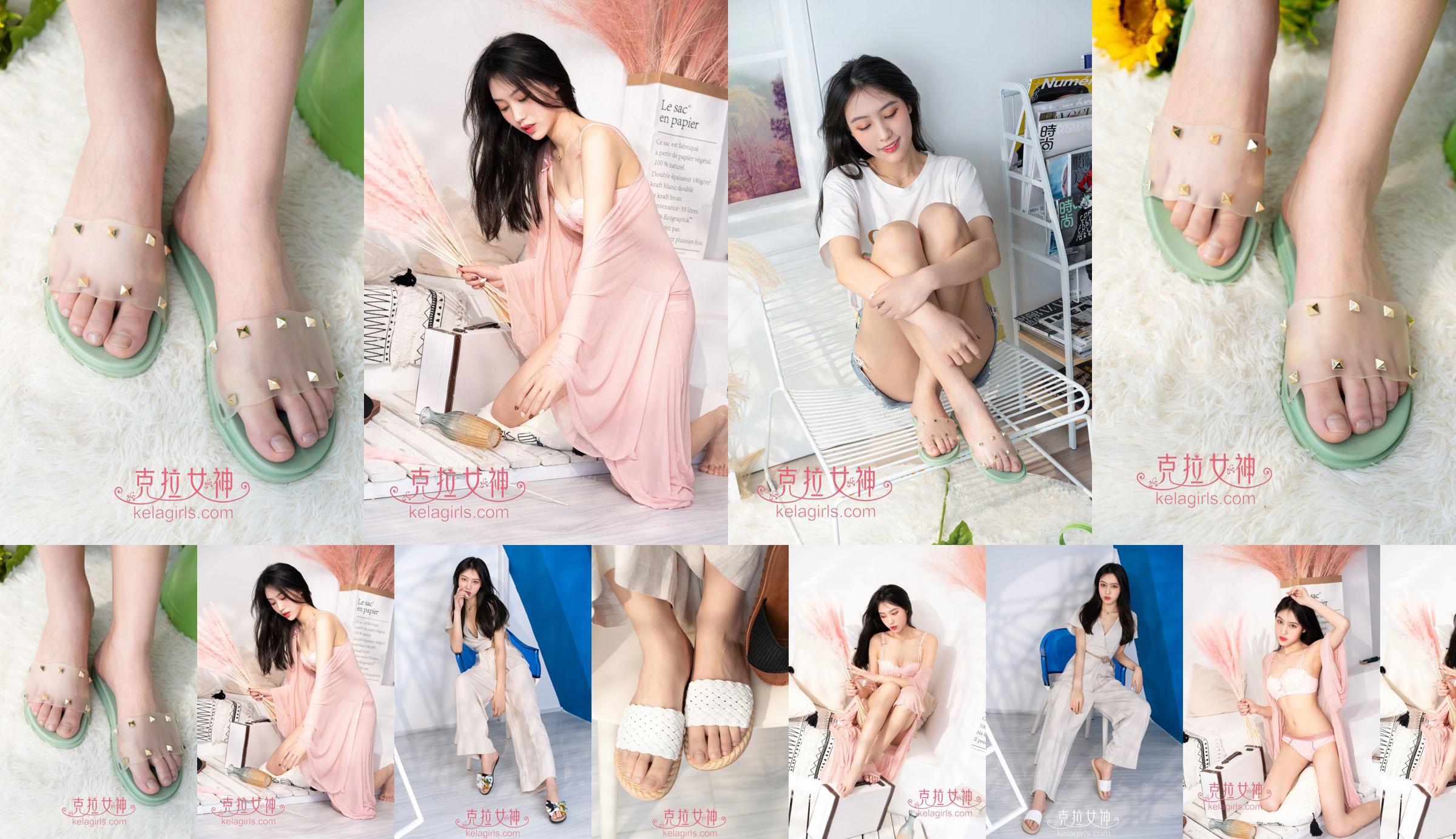 [Kelagirls] Mo Xi đeo một chiếc gạc màu hồng No.bf0c09 Trang 14