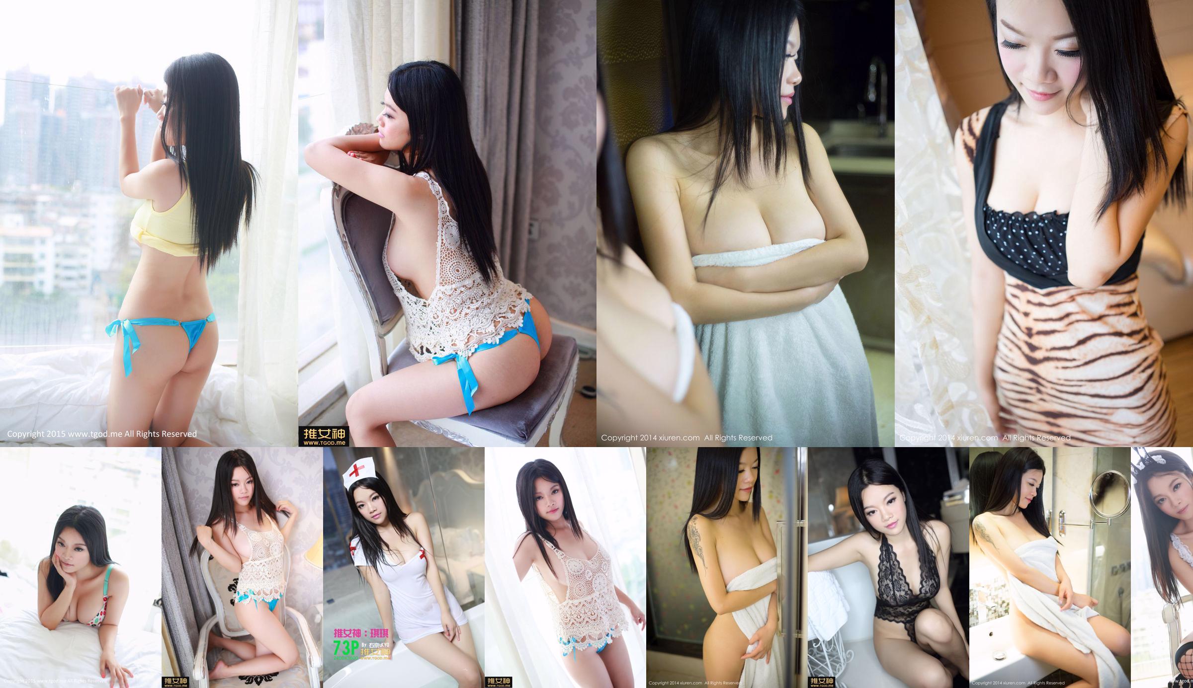 Bunny girl Qiqi Qiqi "Youth Sexy" ชุดล่อใจ [TGOD Push Goddess] No.d831ed หน้า 35