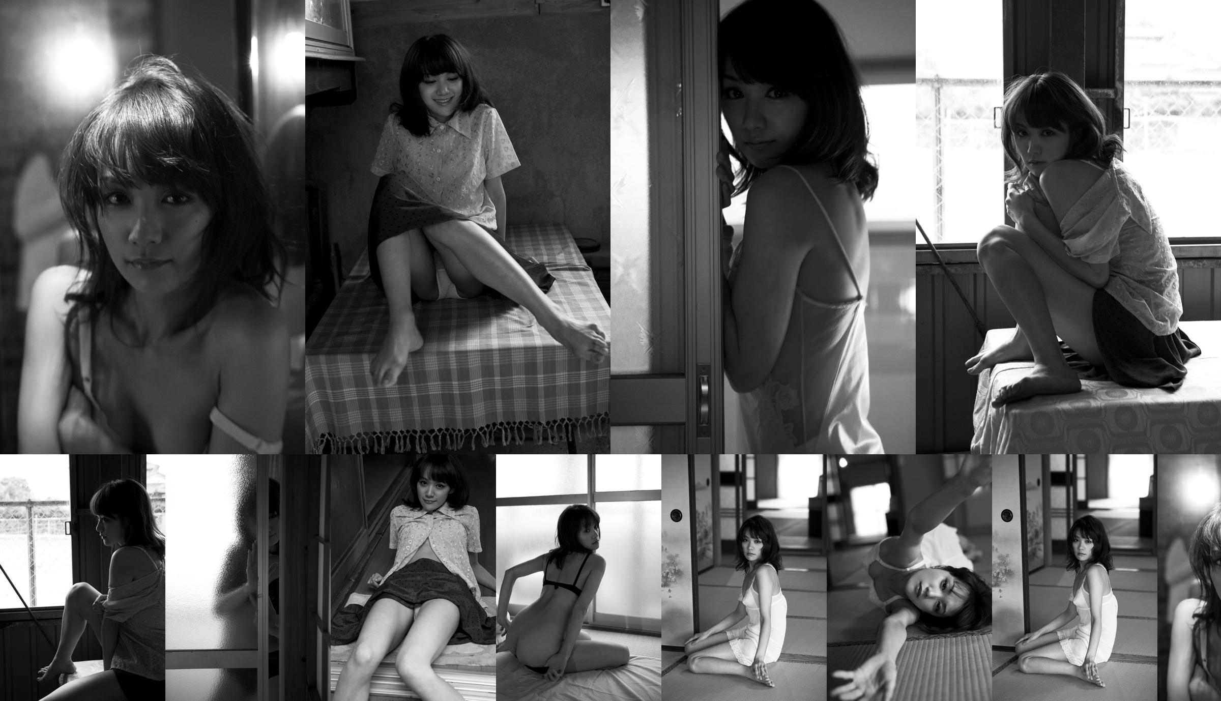 Chiharu Kimura "Or る 日 の 出事" [Image.tv] No.38c14c Pagina 15