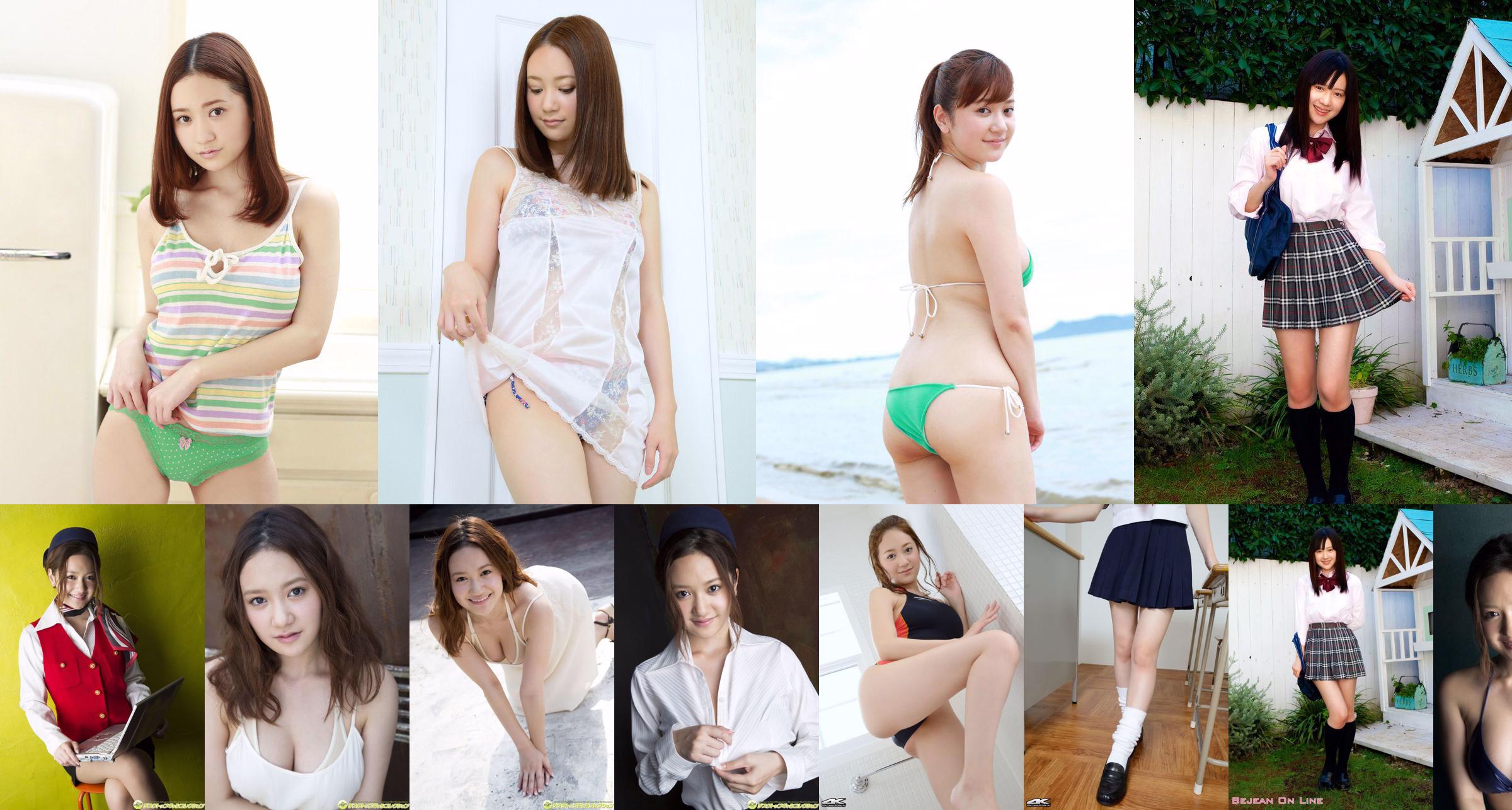 [4K-STAR] NO.00223 Yeyue Yume / Ye Yuemeng Kanten pyjama No.39f55f Pagina 19