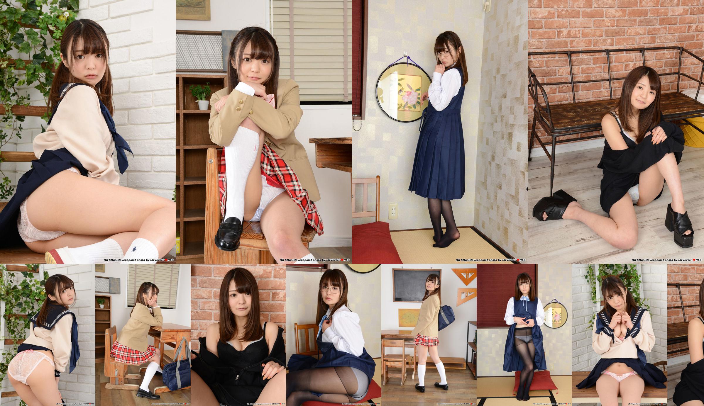 [LOVEPOP] Yukine Amasawa Amazawa ゆきね ชุดภาพถ่าย 01 No.99b8a3 หน้า 32