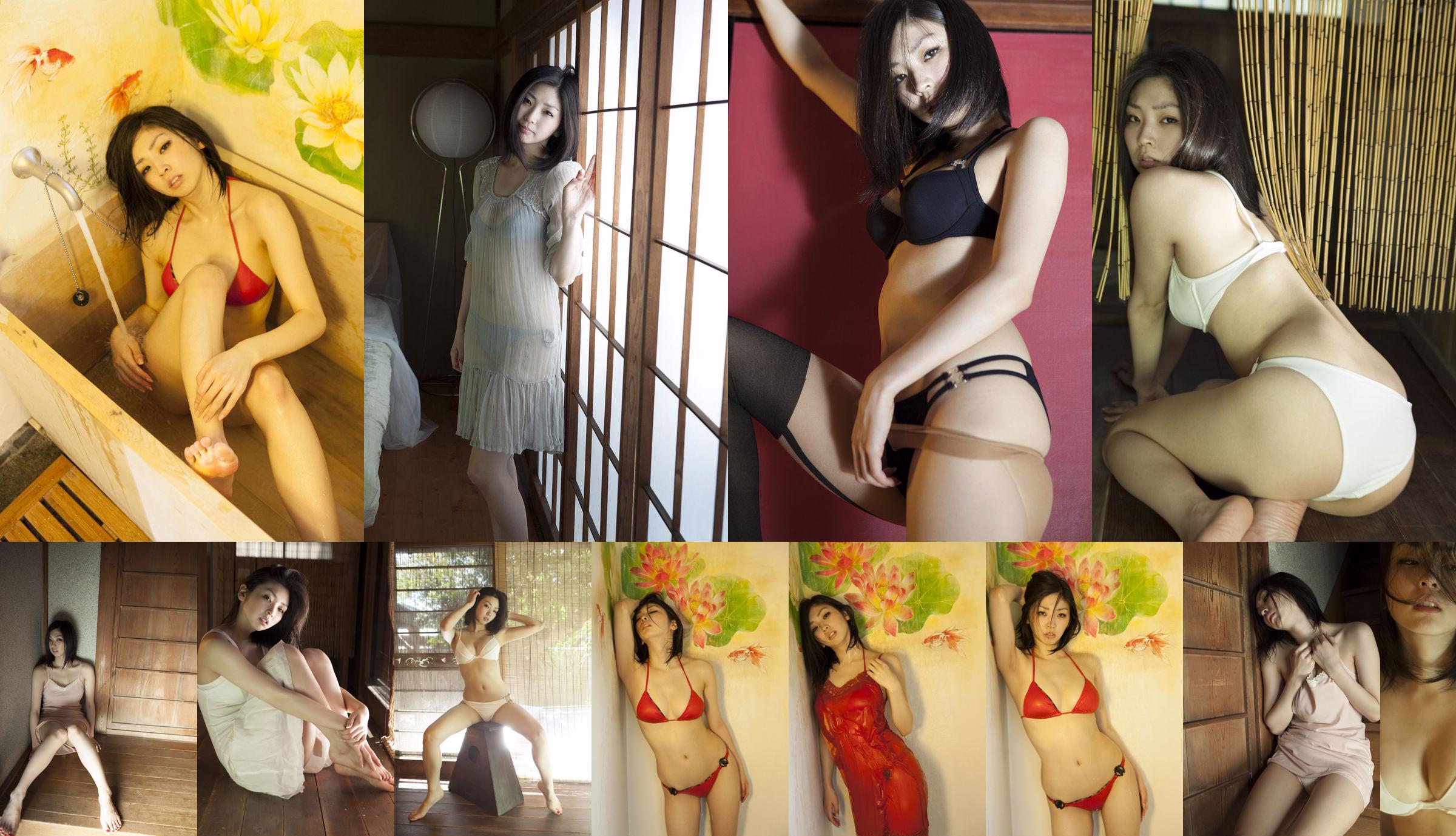 Izumi Hyuga / Hazuki Aoi "The Last Adventure" Phần 1 [Image.tv] No.93bf43 Trang 1