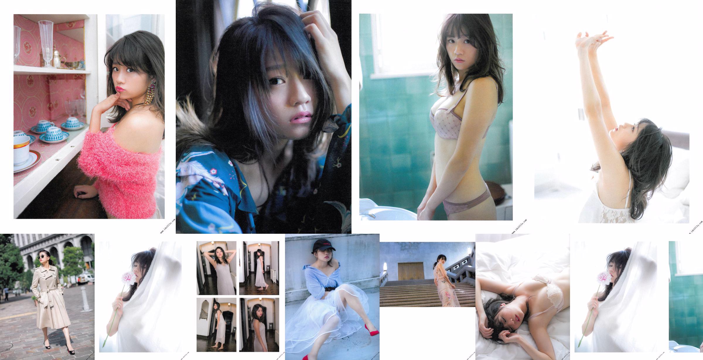 ชิมาดะฮารุกะ "そんな生き方" [PhotoBook] No.e504c9 หน้า 4