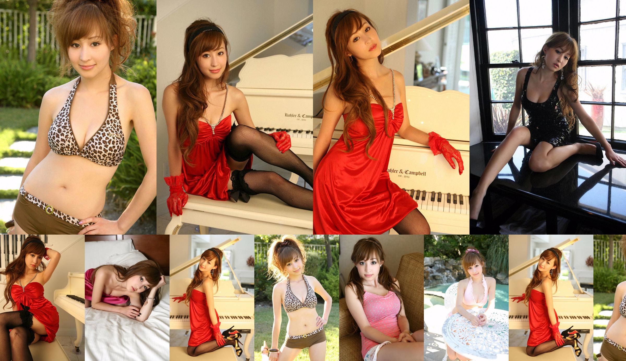 Ai Cherie "HIP to HEART" [YS Web] Vol.283 No.996f01 Page 6