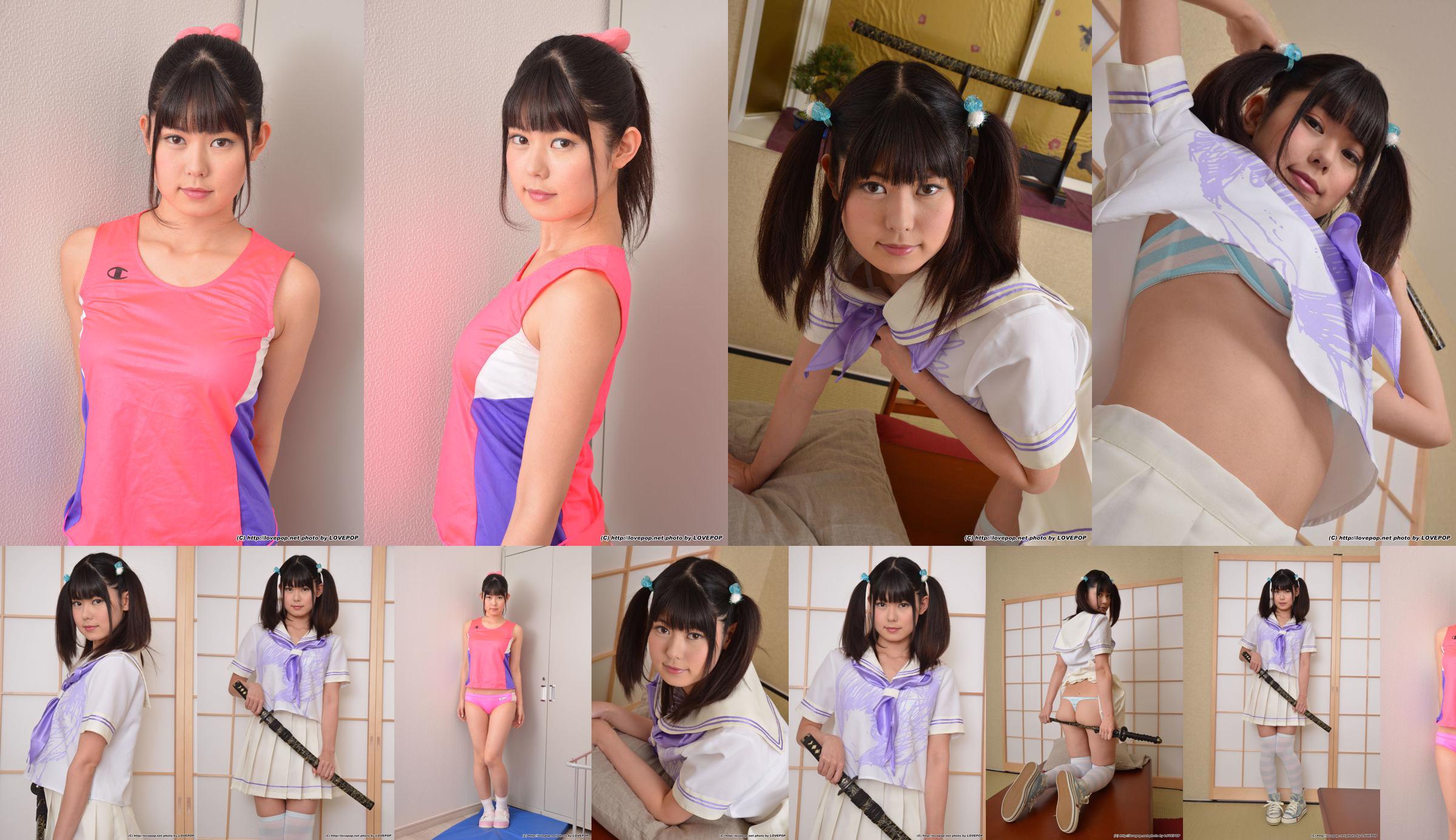 [LOVEPOP] Kisaki Narusawa Fotoset 03 No.a5e2b0 Seite 15