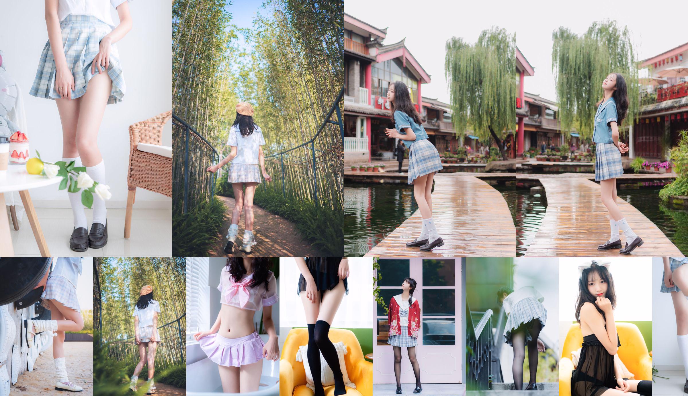 [网 红 Coser] Melancia "Lijiang Photo JK Outdoors" No.c71c02 Página 3