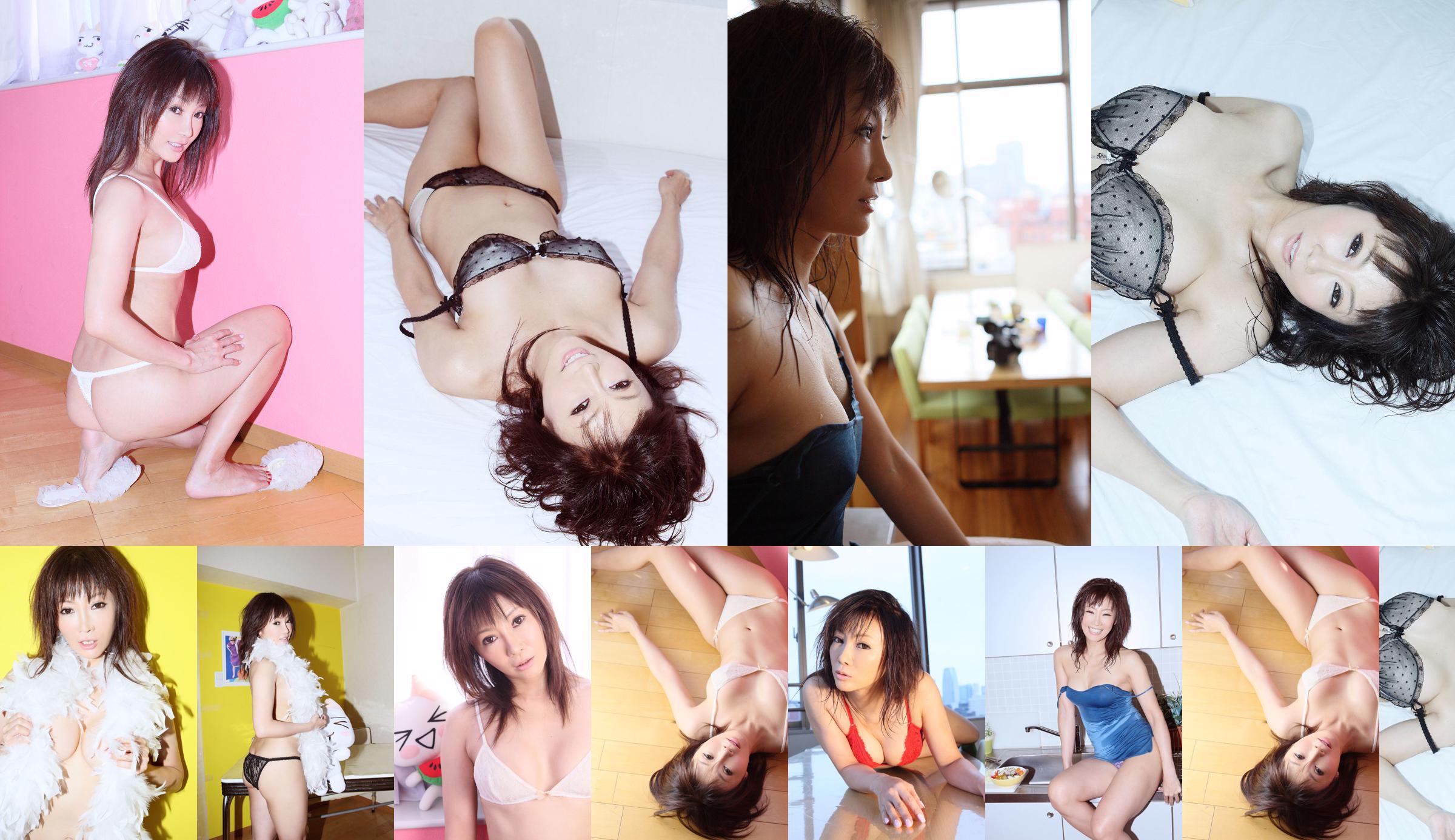 [NS Eyes] SF-No.499 Miharu Sakurai 樱井美春/桜井美春 No.b42c7a ページ5