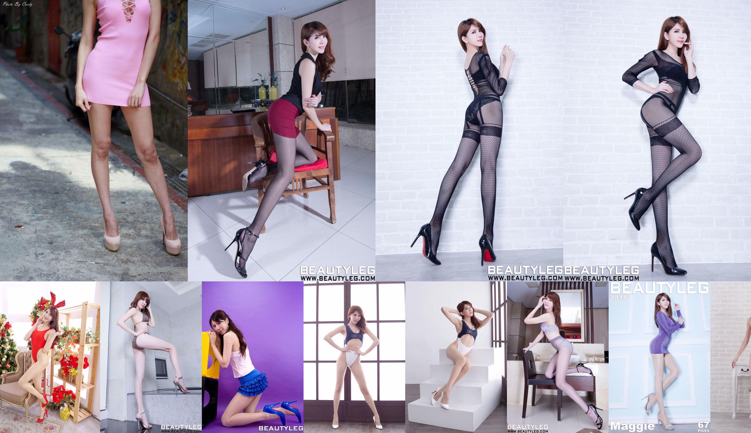 [Giovane modella di Taiwan] Maggie Huang Shuhua "Christmas Bunny Girl" No.454f70 Pagina 6