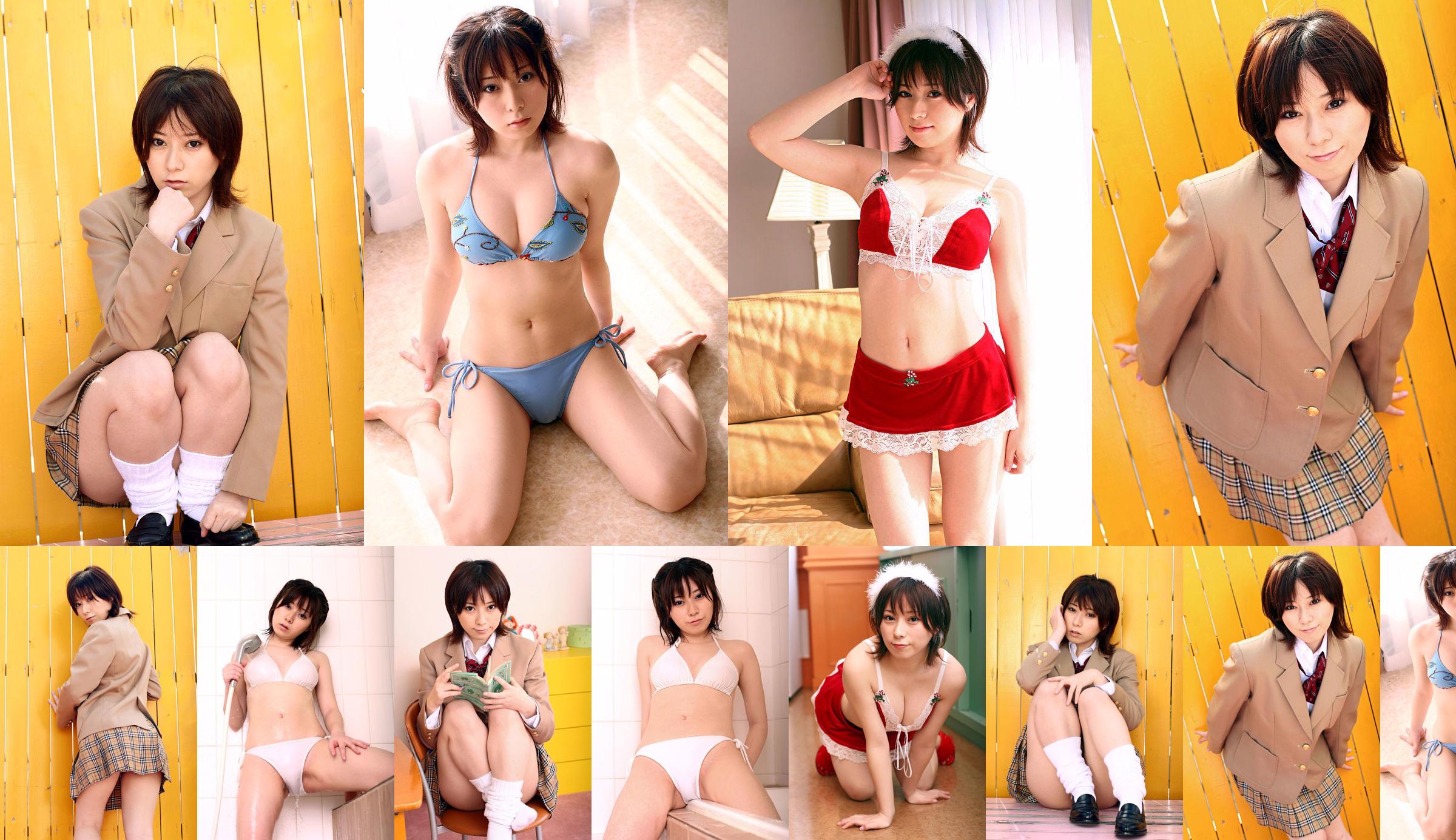 Mayumi Yamanaka Bagian 6 [Minisuka.tv] No.e98996 Halaman 7