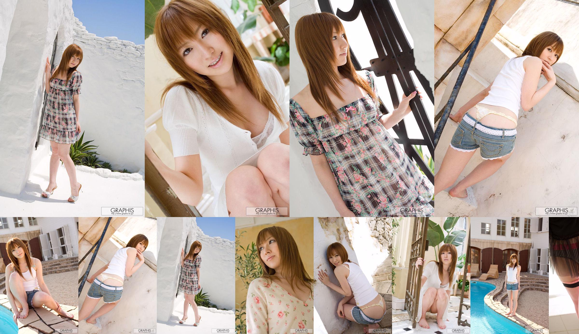 中居みゆ/中居美优 [Graphis] First Gravure 初脱ぎ娘 No.c1af20 第2页