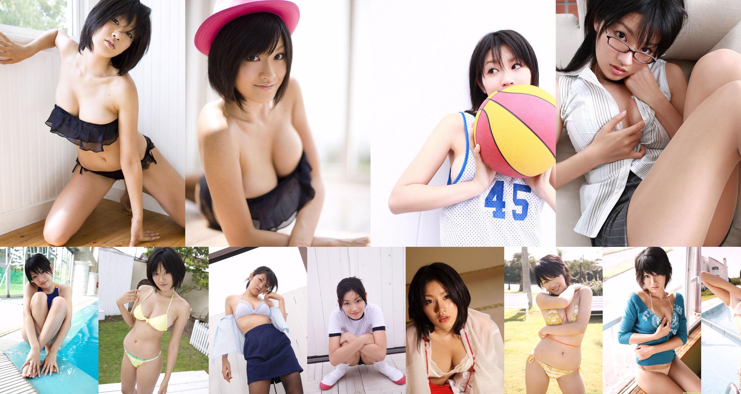 Tada Asami / Tada あ さ み "コ ス プ レ フ ェ ロ モ ン" [YS Web] Vol.341 No.84add6 Página 13