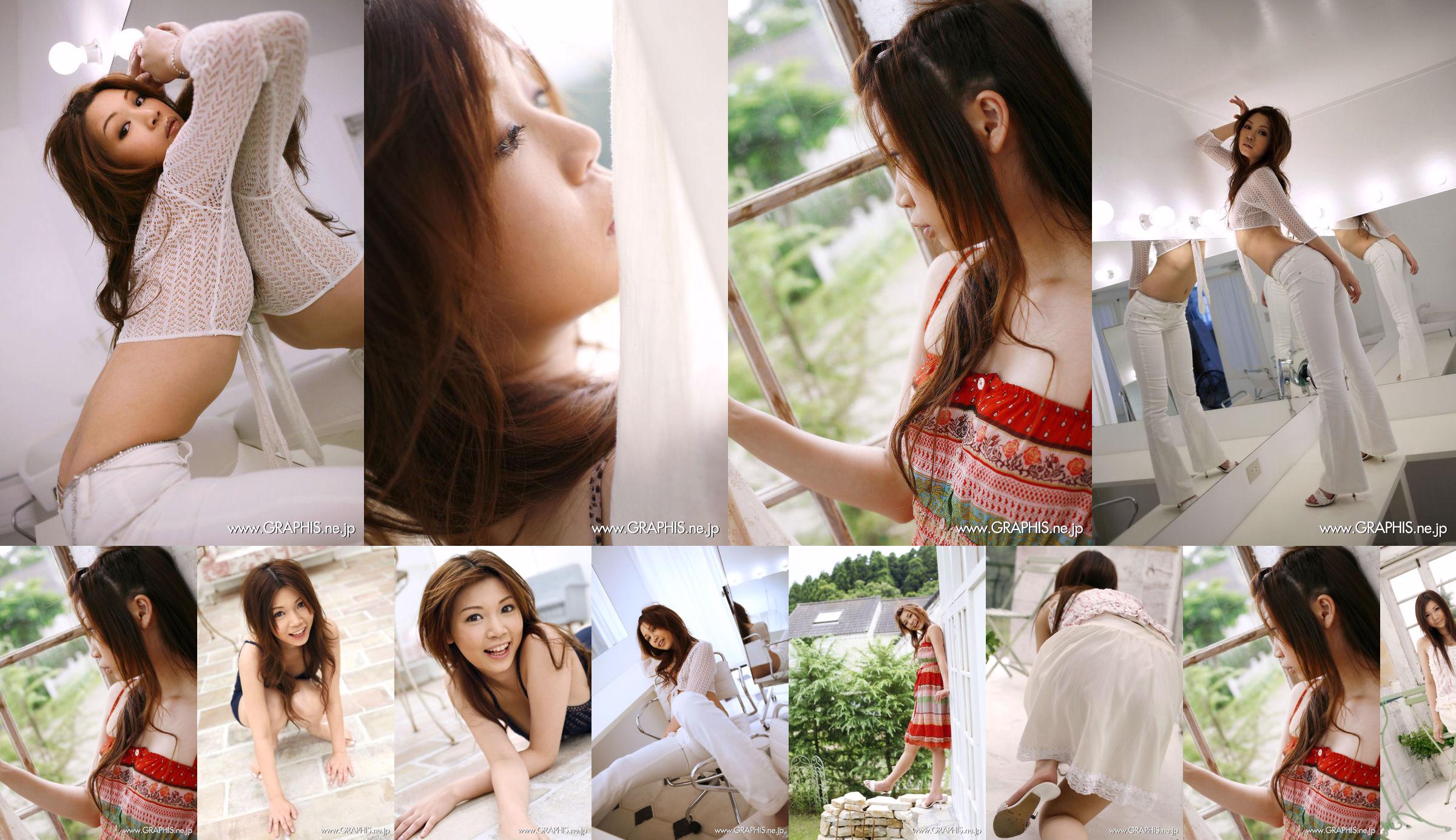 Ayumi Kobayashi Kobayashi Aiyu [Graphis] First Gravure No.ec0b94 Trang 2