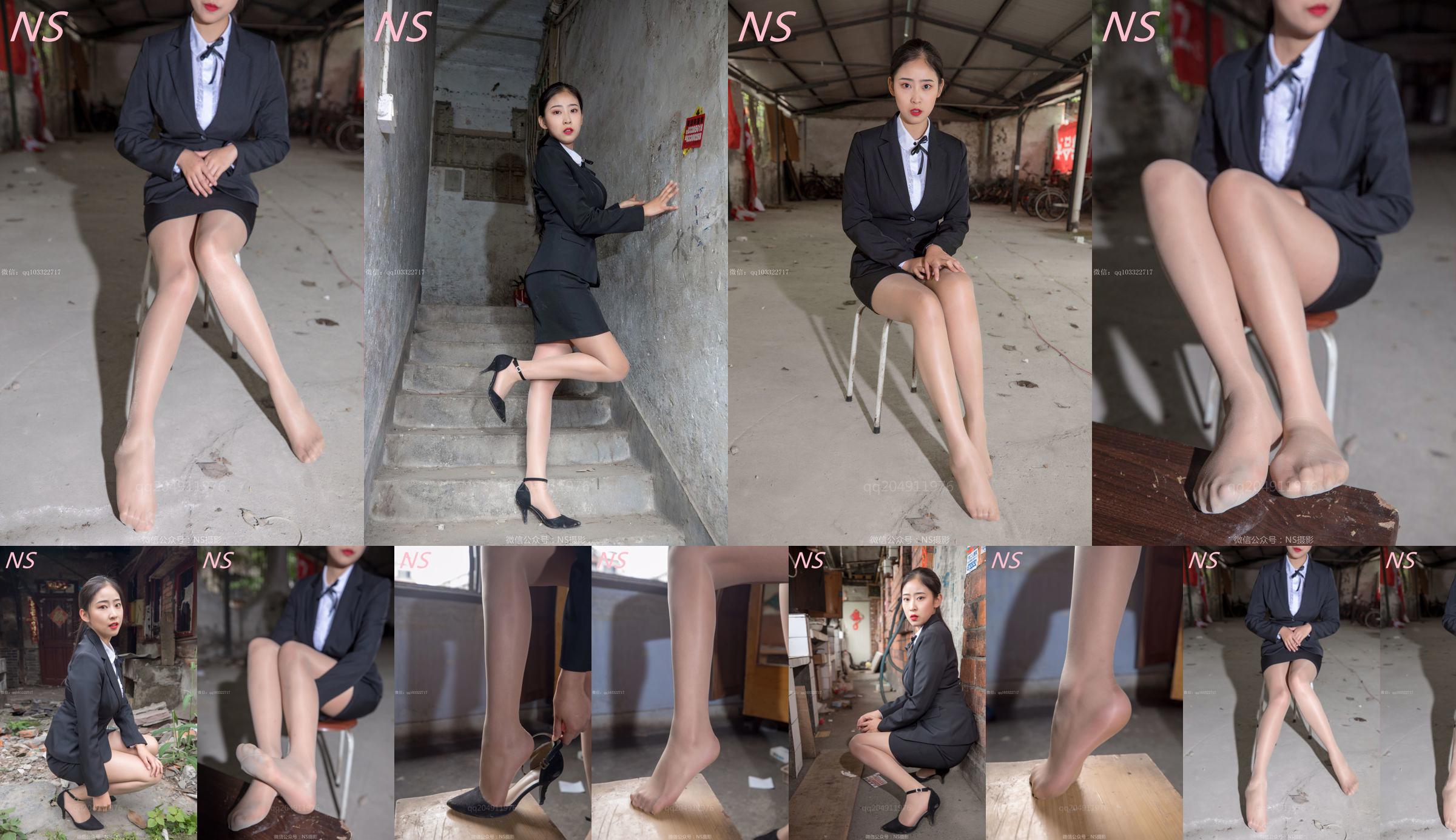 Zhao Xiaochen "Professional Stockings" [Fotografia Nass] No.e39926 Pagina 1