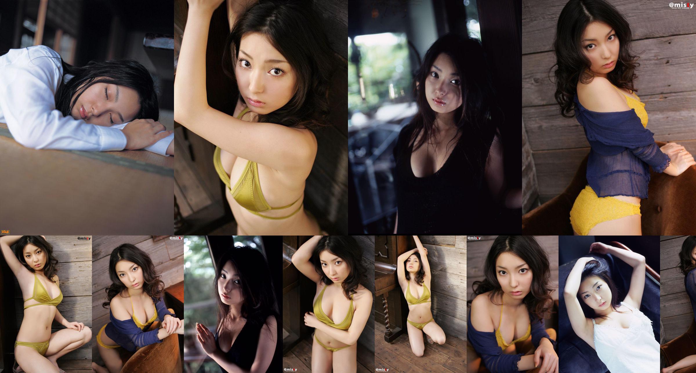 [@misty] No.164 Riko Kawano Riko Kono No.6dfe23 Página 18