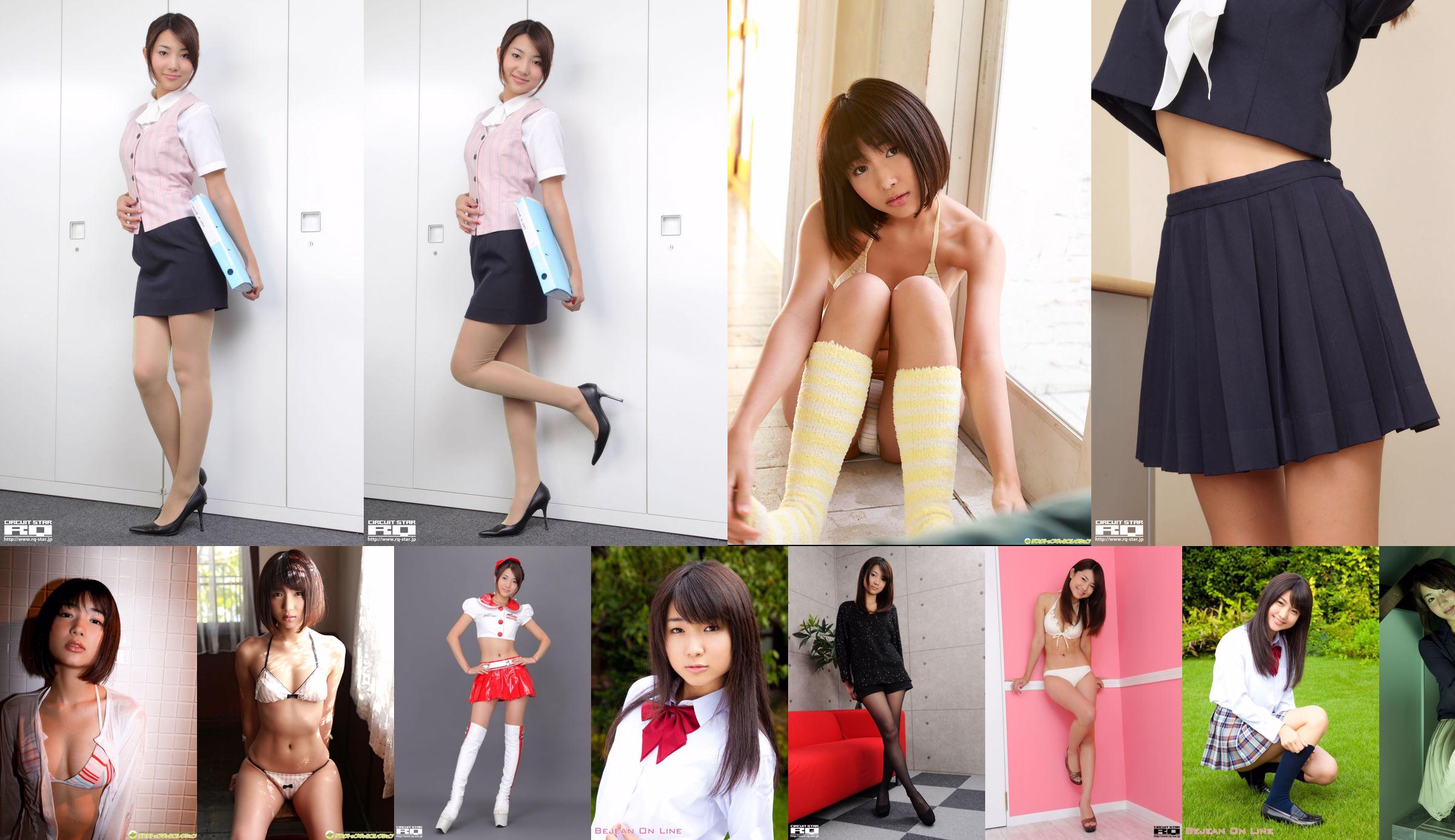 [BINTANG RQ] TIDAK. 00590 Gadis Sekolah Naoho Ichihashi Ichihashi Naoho No.4a1099 Halaman 37