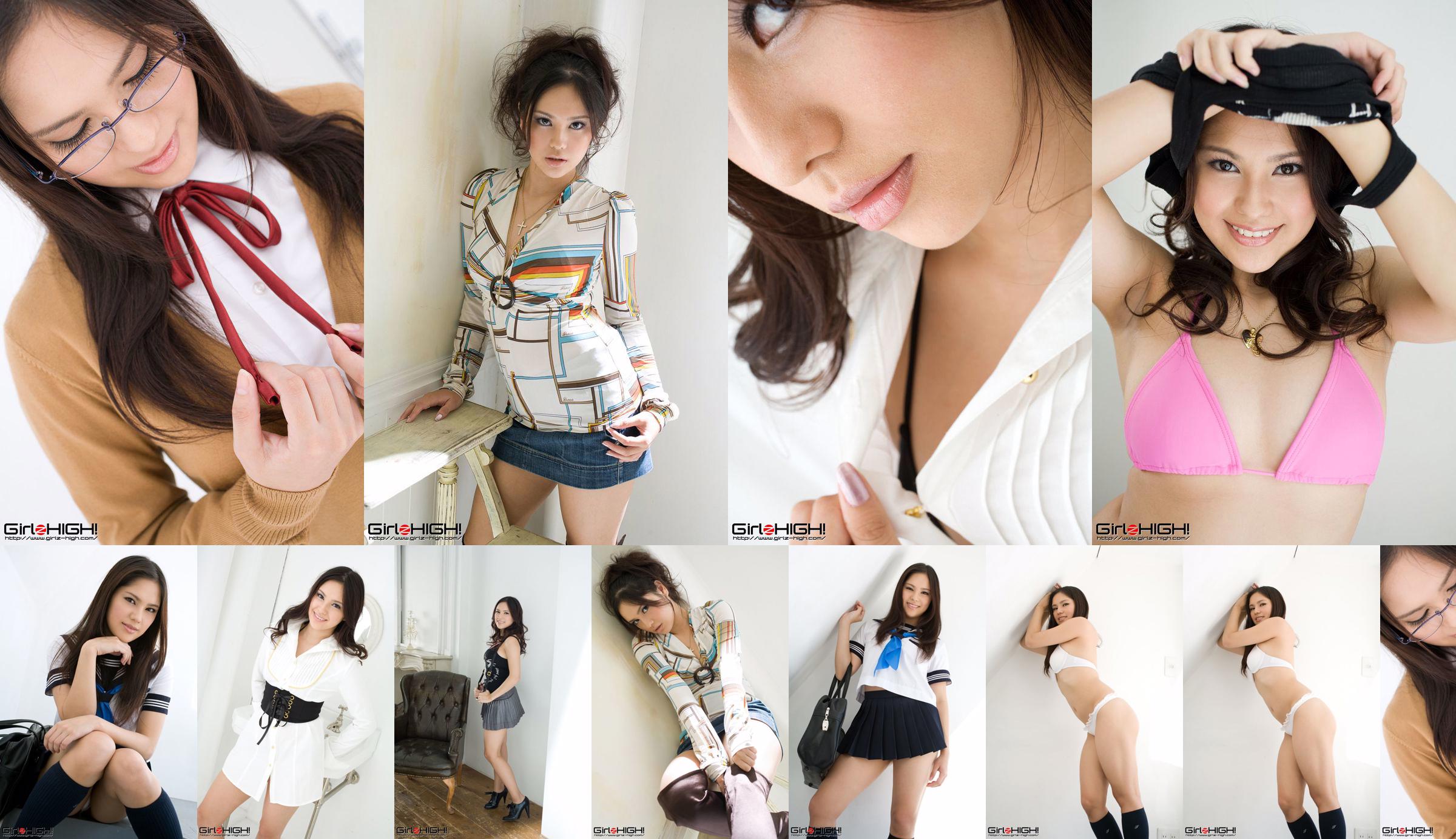 [Girlz-High] Jennifer Kurosawa No.7eb431 Pagina 51