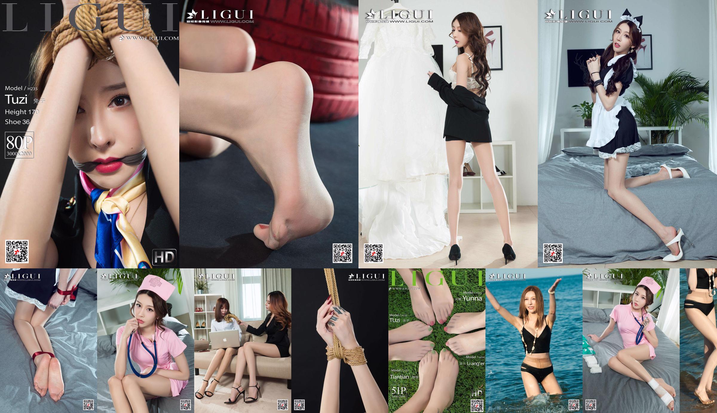 [丽 柜 Ligui] Model konijn "Sling Pork Feet" No.536811 Pagina 37