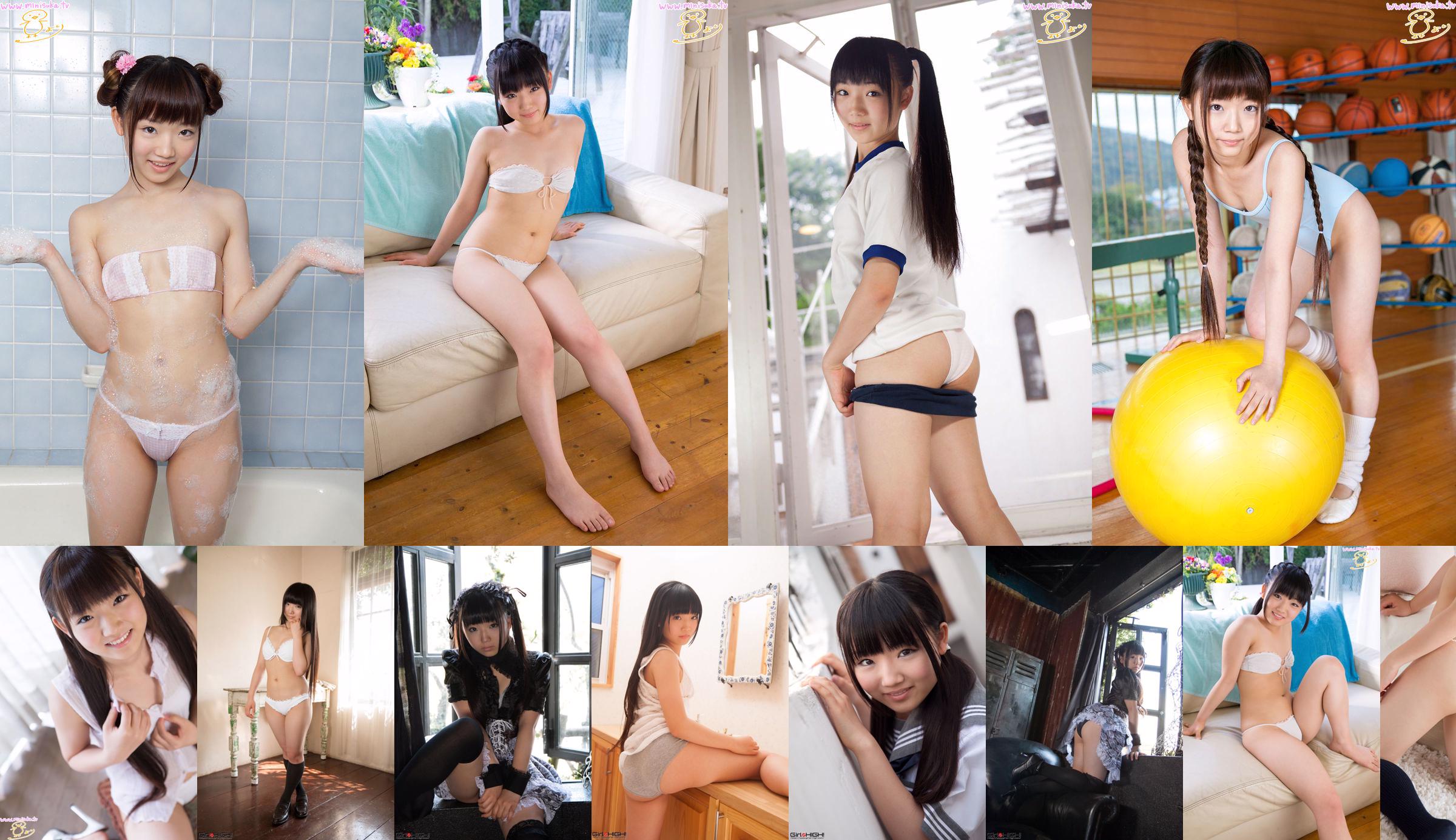 Idoling !!! Honoka Ayukawa [Weekly Young Jump] 2011 No.29 Photo Magazine No.418a05 Page 28