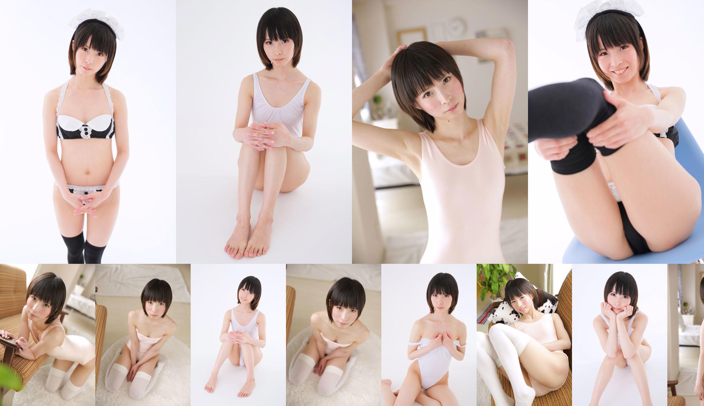 Honami Mitsui [Minisuka.tv] Revival Gallery No.4ca6dd Page 22