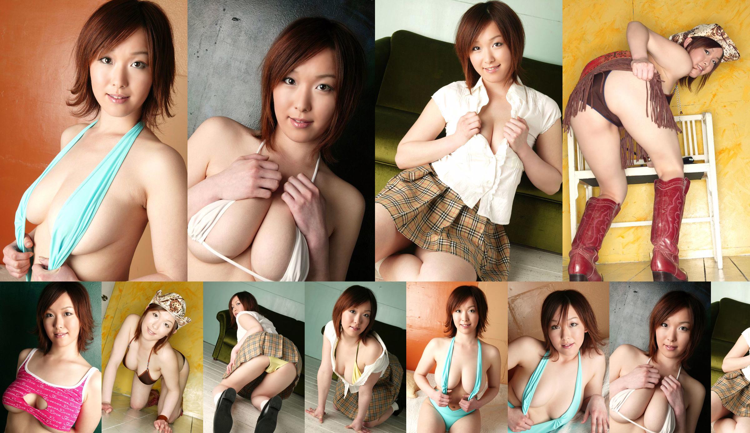 [DGC] NO.399 Naho Kuroki 黒木なほ 大人のアイドル No.552550 Page 2