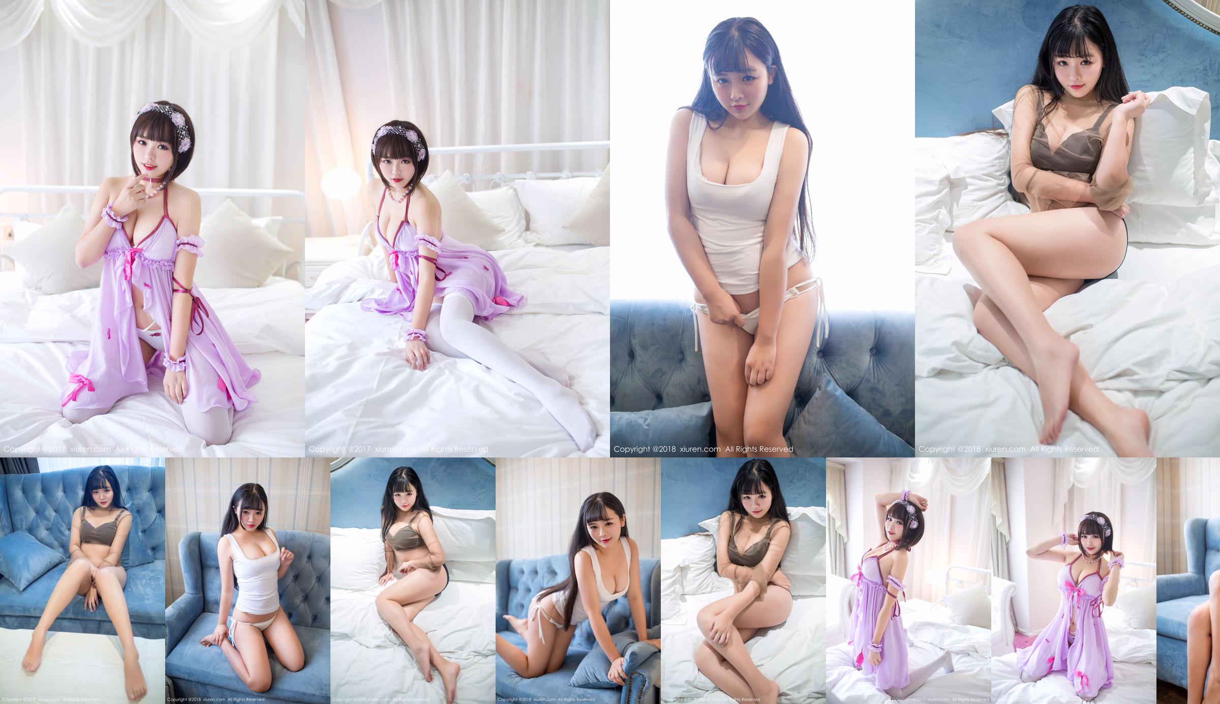 Nasha-nasa "The Beautiful Girl With Big Tits Who Love COS" [秀 人 XiuRen] NO.870 No.8f4635 Halaman 4