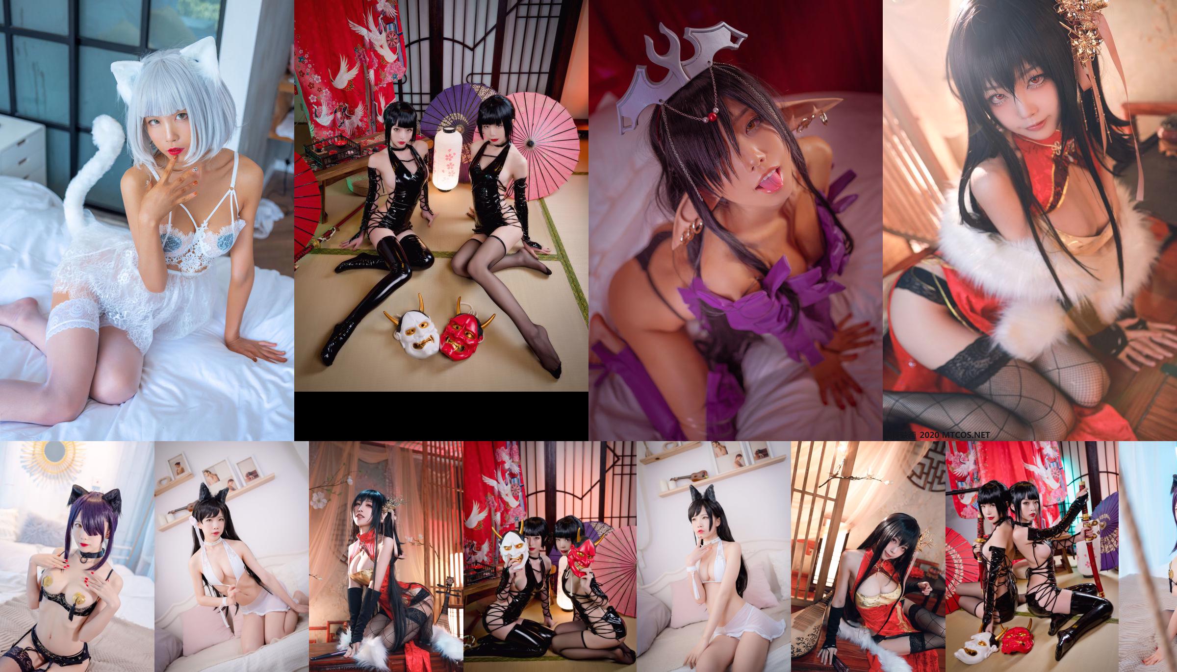 [COS Welfare] Anime Blogger Shui Miao Aqua - Healing No.fef2a8 Page 18