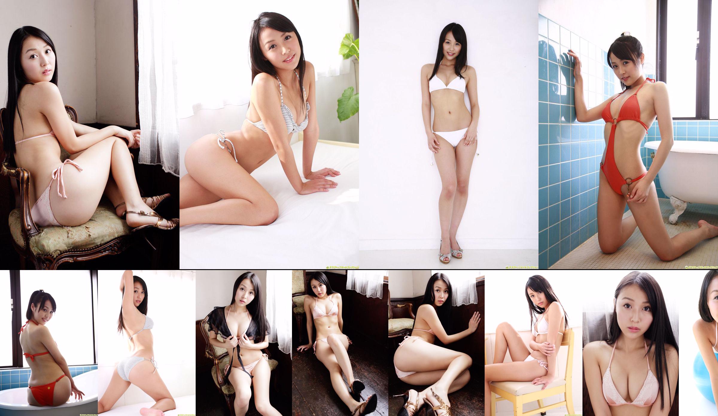 Liu Xueni Verna "Primo set di riprese di viaggio in Thailandia" [MyGirl] Vol.019 No.c7b994 Pagina 50