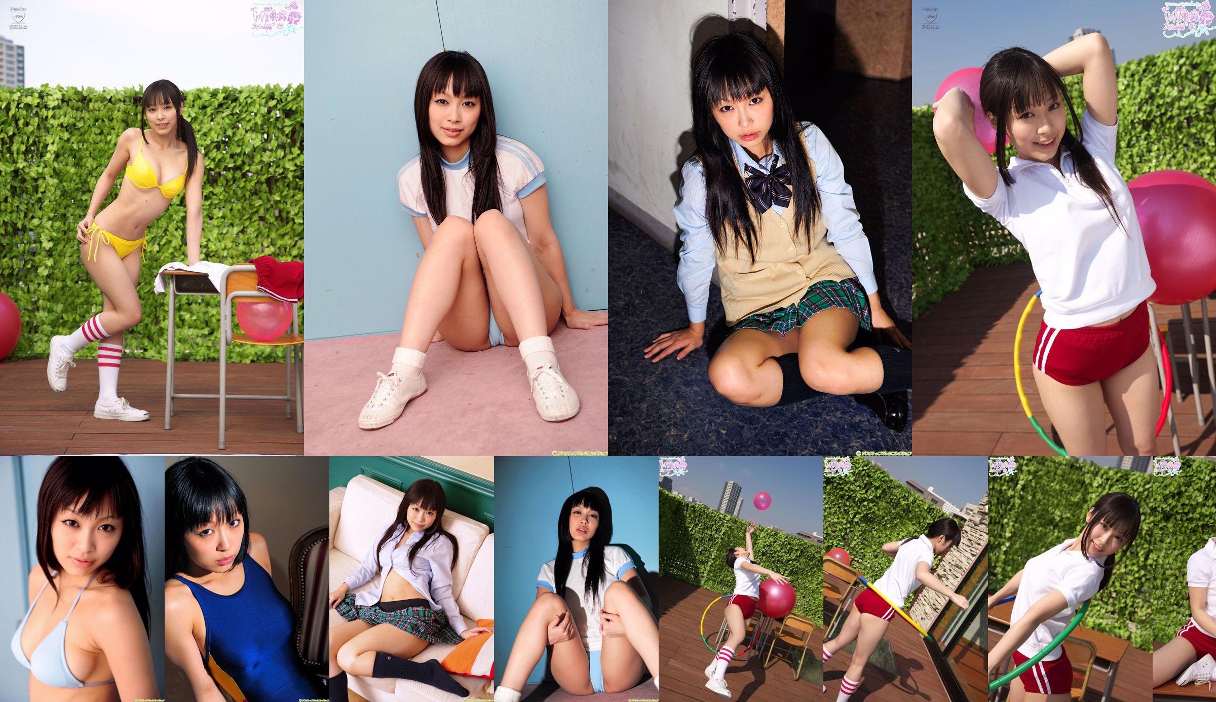 [DGC] NR 858 Asami Kawakami Asami Kawakami Uniform Bishoujo Heaven No.f85d30 Strona 1