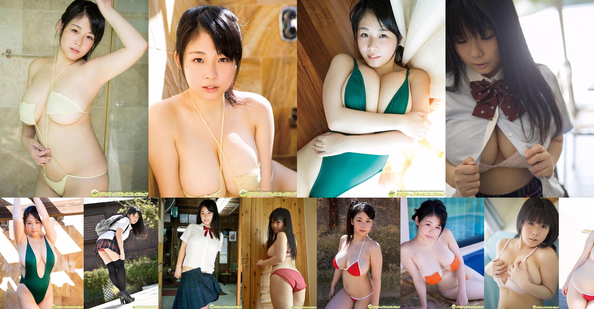 Seto Hana "B98cm of simplistic smiley face にボリューム満点のB98cm" [DGC] No.25c141 Page 36