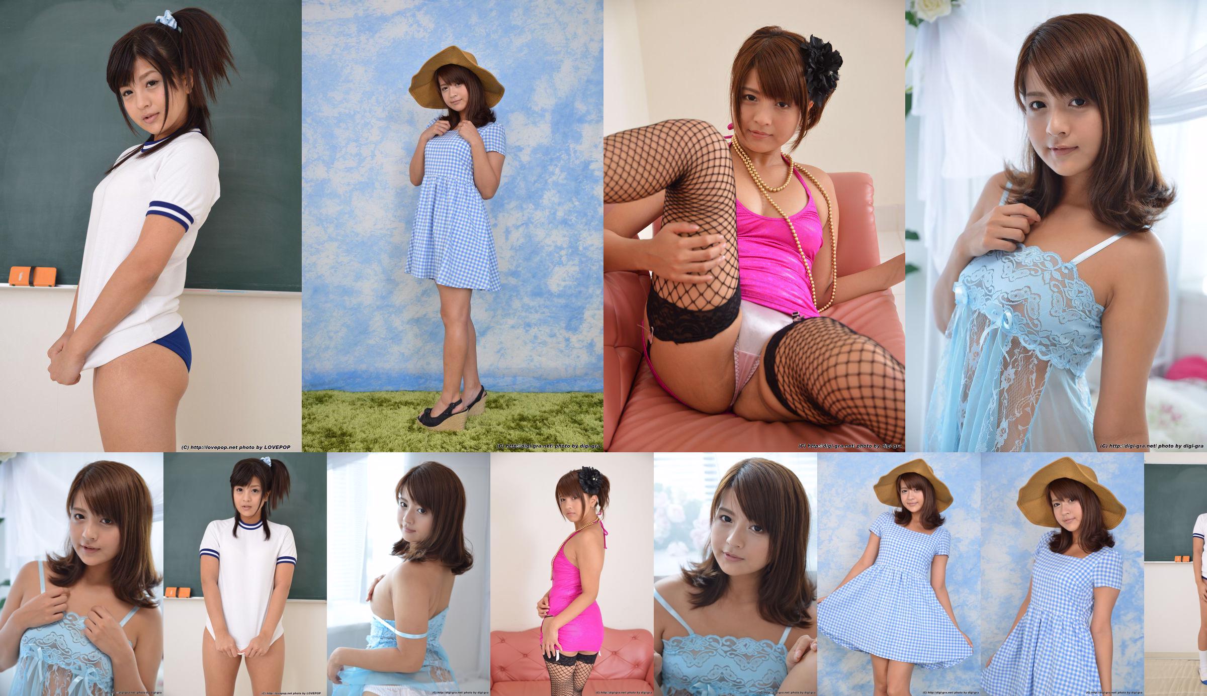 [LOVEPOP] Iku Sakuragi Iku Sakuragi Photoset 05 No.7987db Página 2