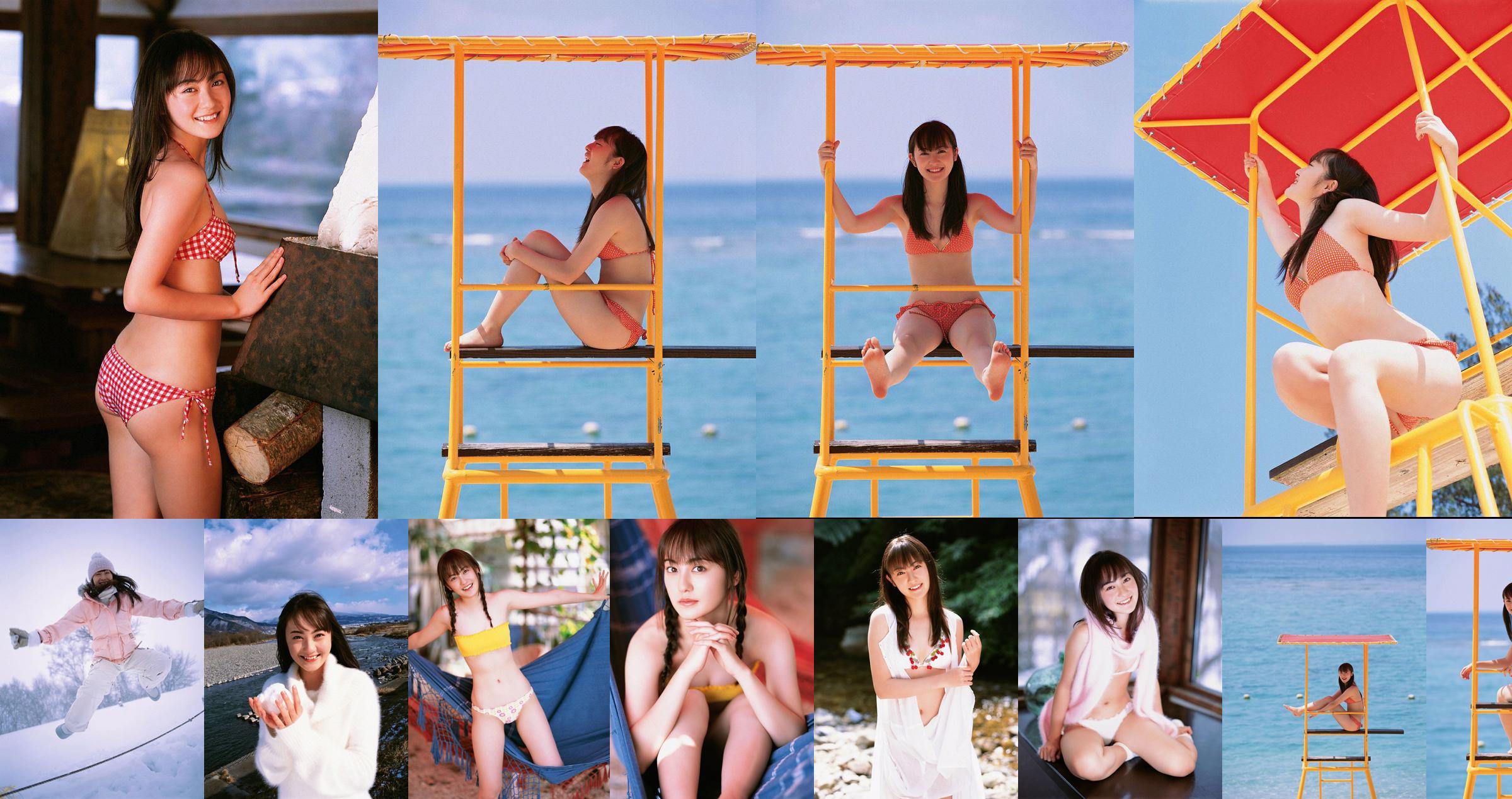 Meari Matsuyama Mary Matsuyama UNDERAGE! [YS Web] Vol. 249 No.629e25 Halaman 6