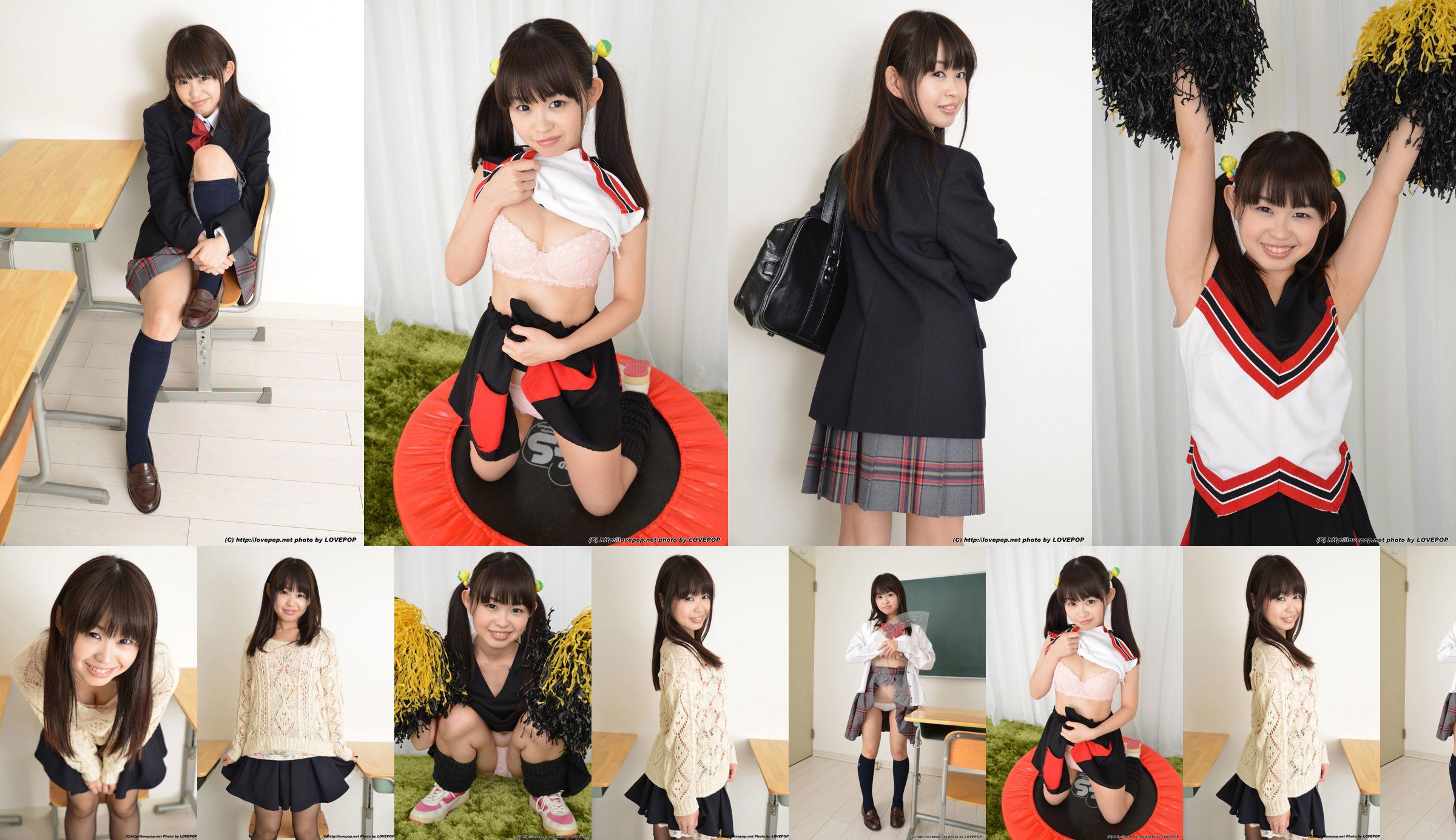 [LOVEPOP] Kaho Miyazaki Fotoset 01 No.848e90 Seite 4