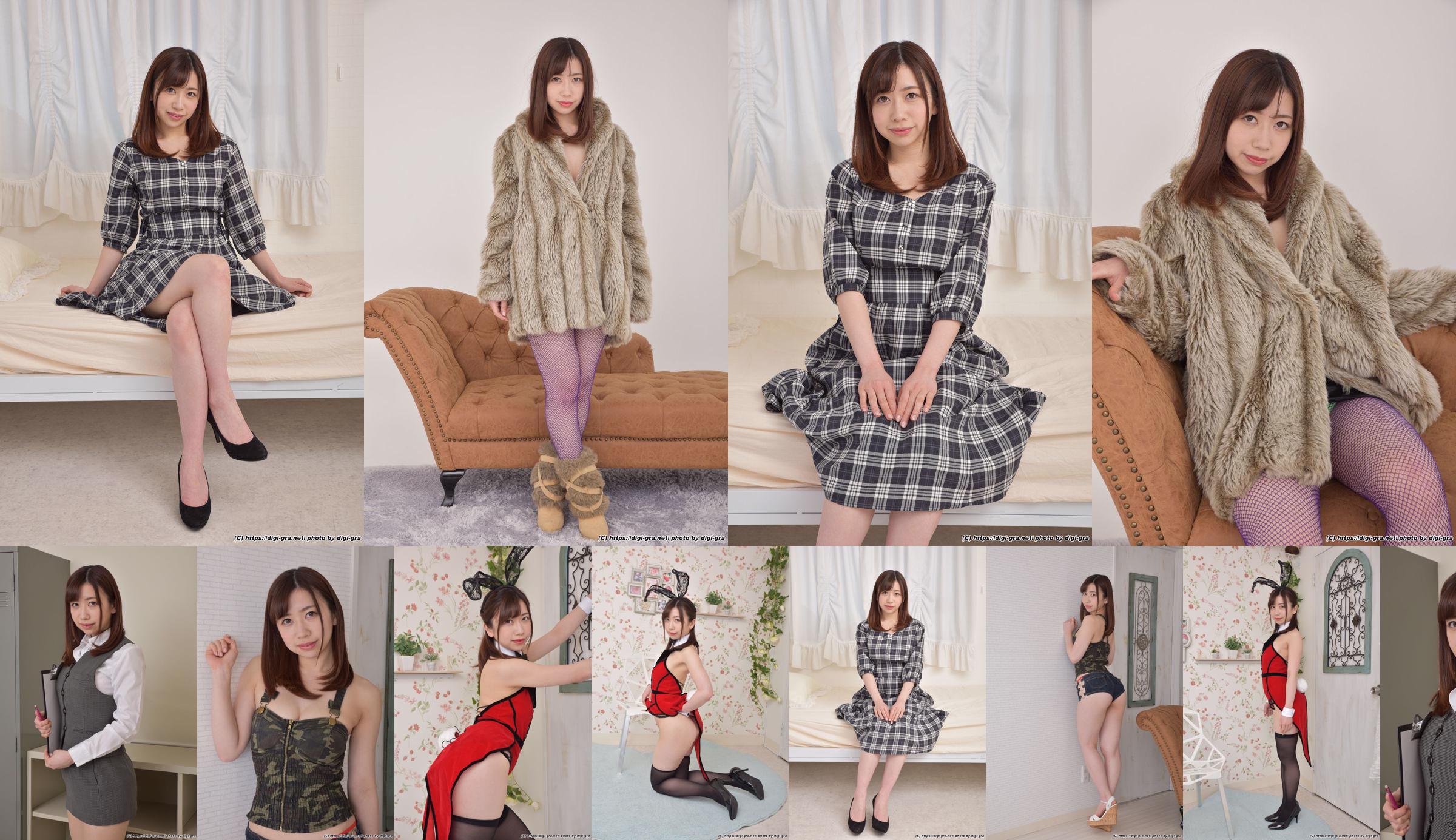 [Digi-Gra] Manami Ooura 大浦真奈美 Photoset 01 No.5e0d88 第5页