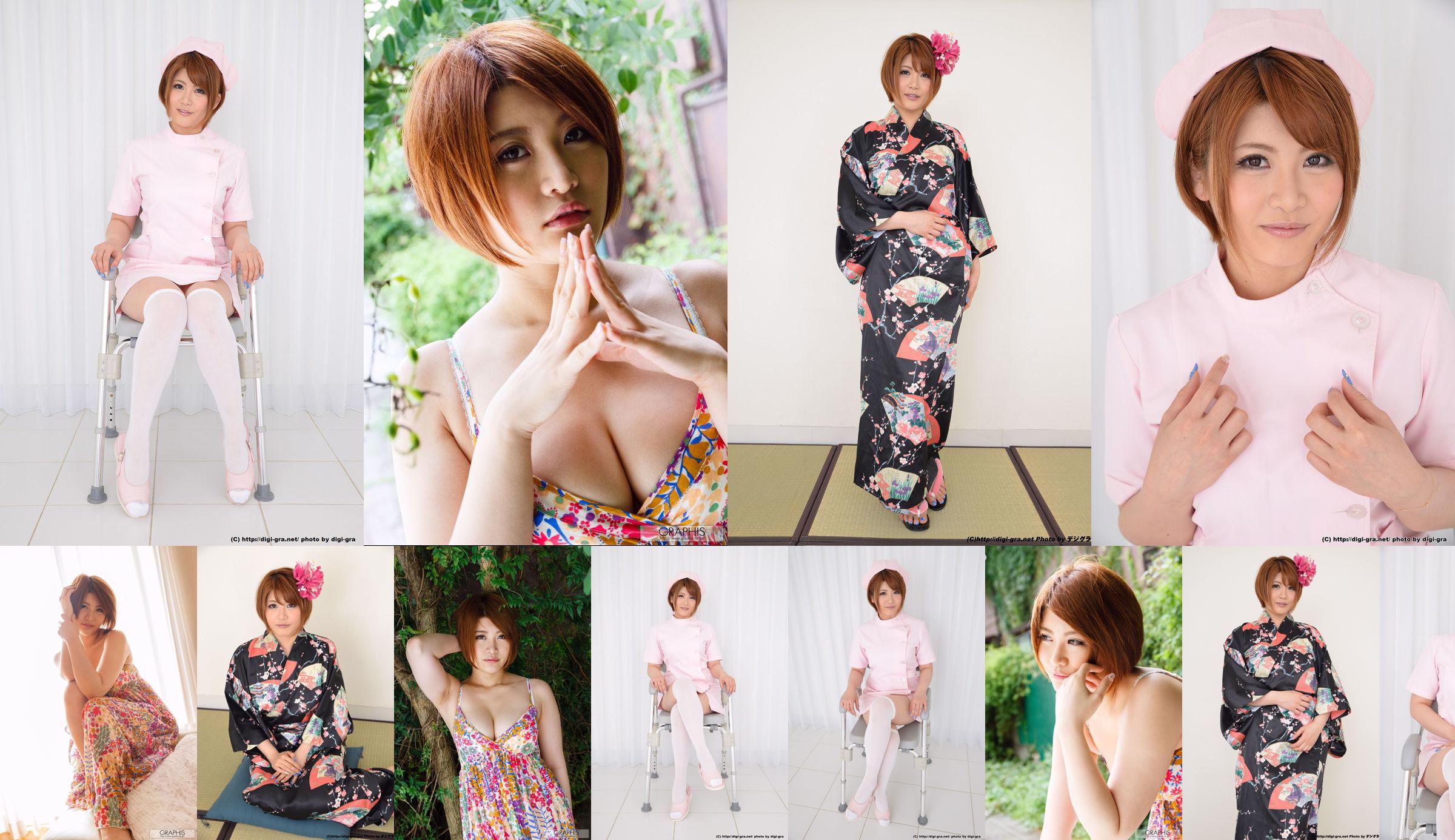 [Digi-Gra] Yuri Oshikawa Yuri Oshikawa Fotoset 01 No.6d75f7 Pagina 22