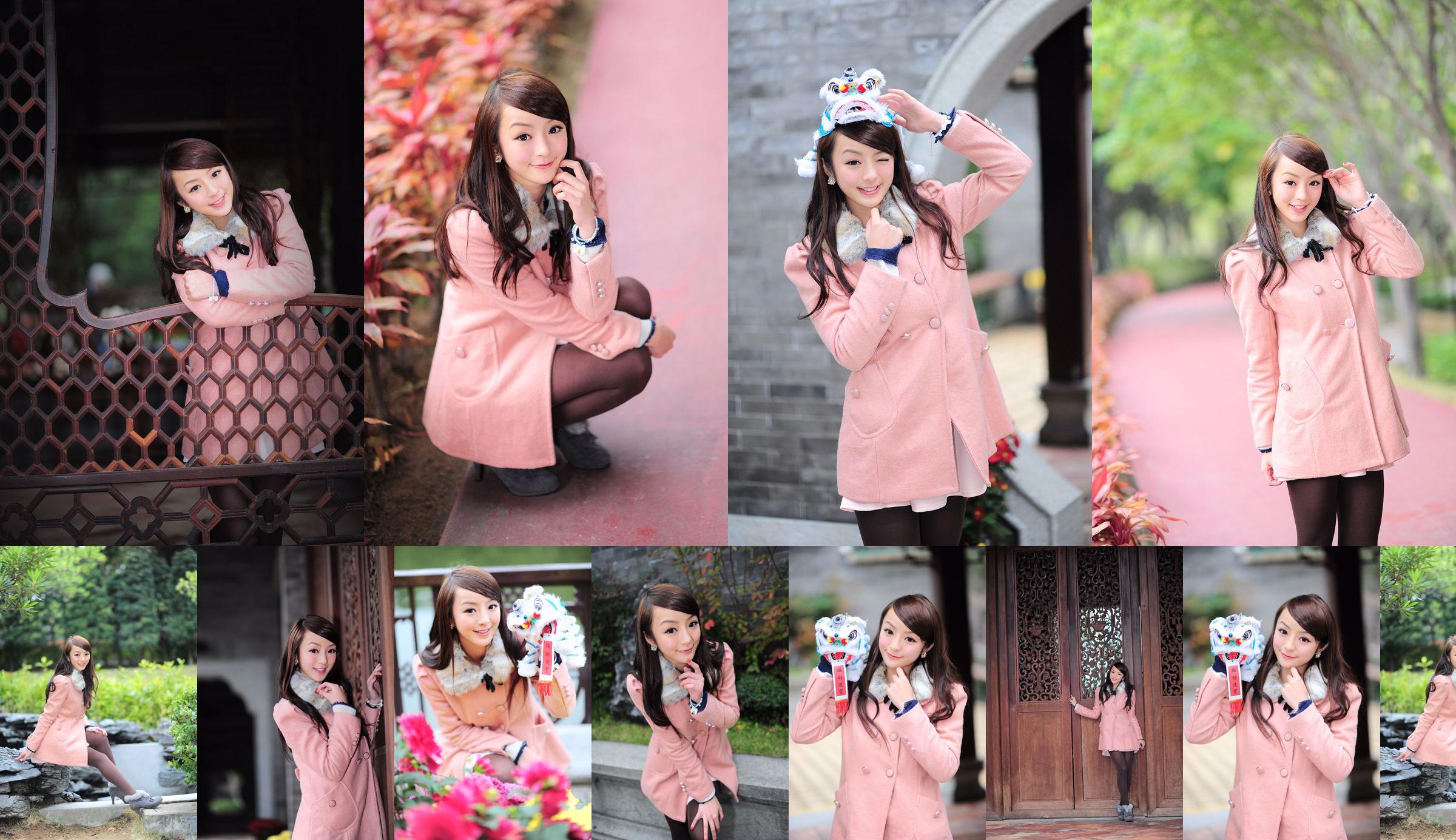 Hong Kong Beauty Jiao Er-Fresh en Beautiful Outdoor Shooting No.eae14a Pagina 1