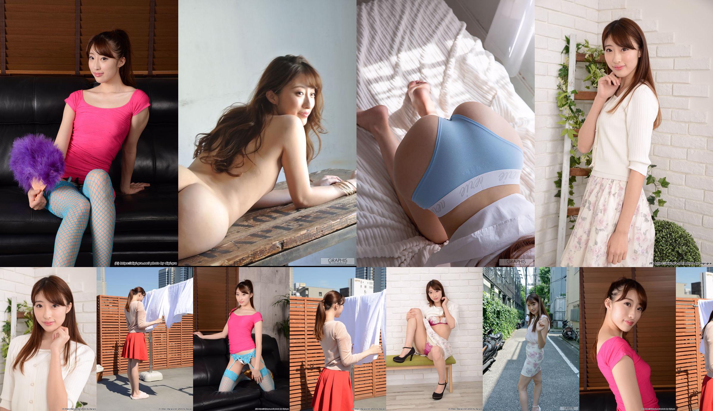 Ichika Hoshimiya Photoset 03 [Digi-Gra] No.743670 Page 6