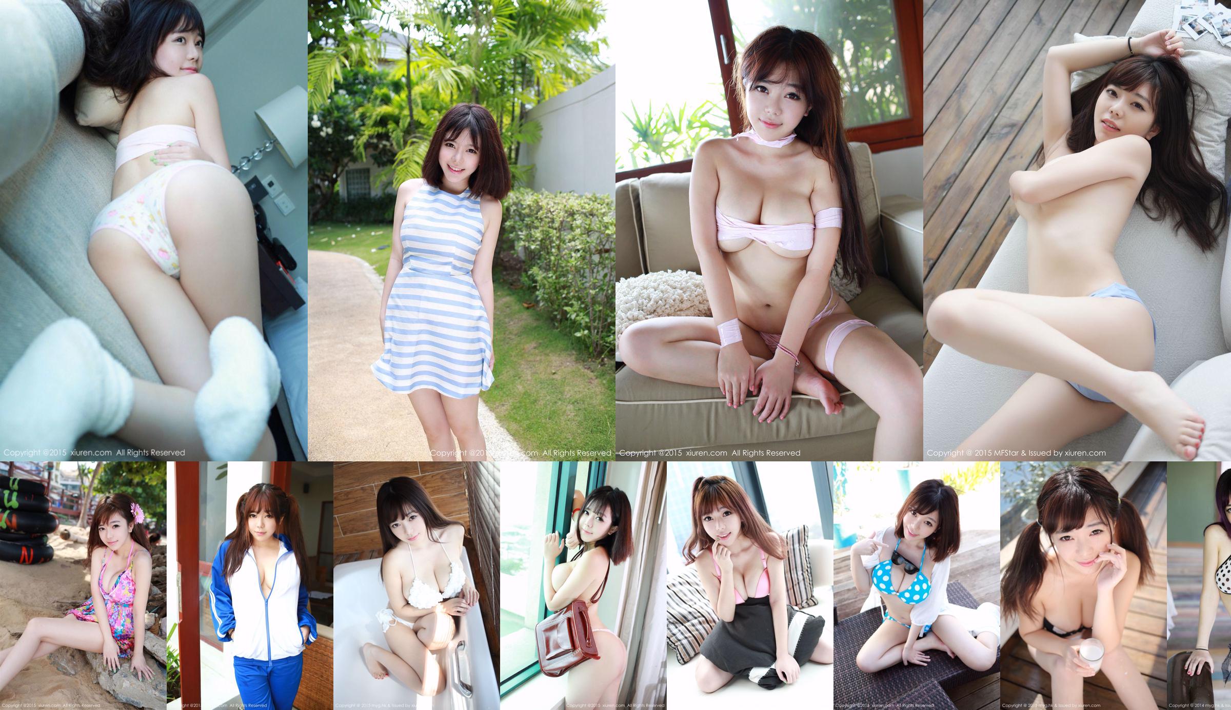 Liu Feier Faye "Bali Travel Shooting" 2 set pakaian renang seksi [秀 人 网 XiuRen] No.406 No.03f4c9 Halaman 3