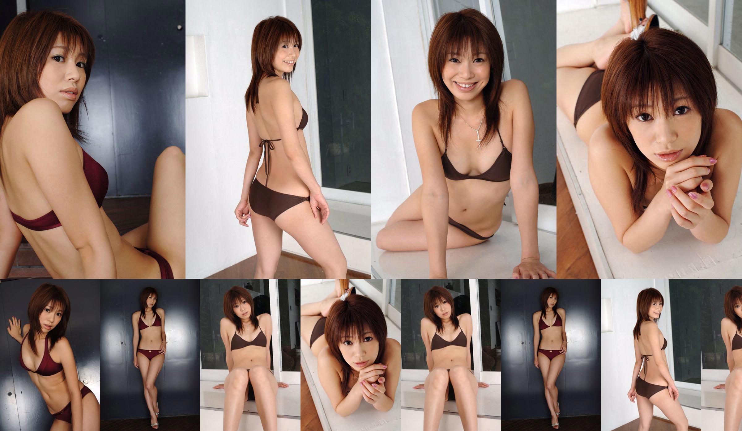 [DGC] NO.196 Sayaka Muraoka 村岡沙耶香 No.47d24c 第1页