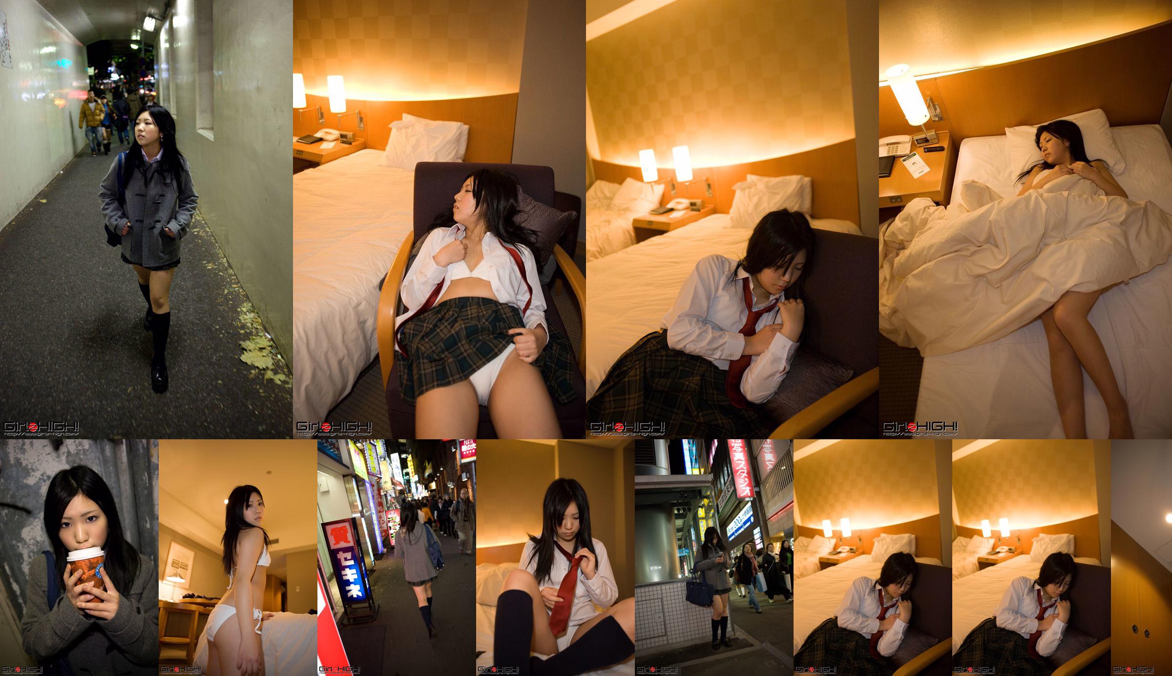 [Girlz-High] Side-B No.049 Rinka No.58315c Trang 1