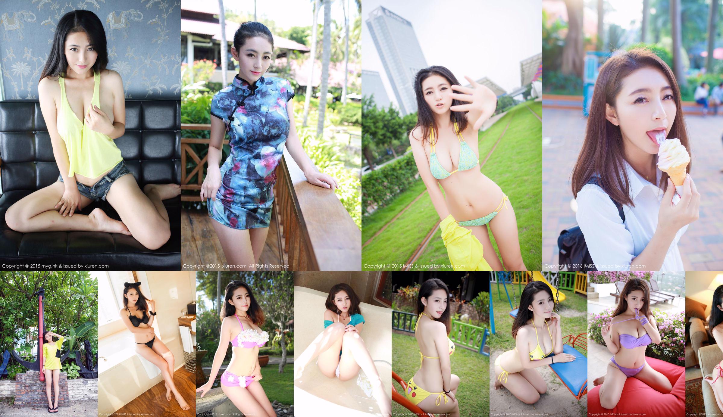 Xia Mo GIGI "Trang trí nhà cửa thoáng mát + phụ nữ mèo sexy" [爱 蜜 社 IMiss] Vol.024 No.a09851 Trang 4