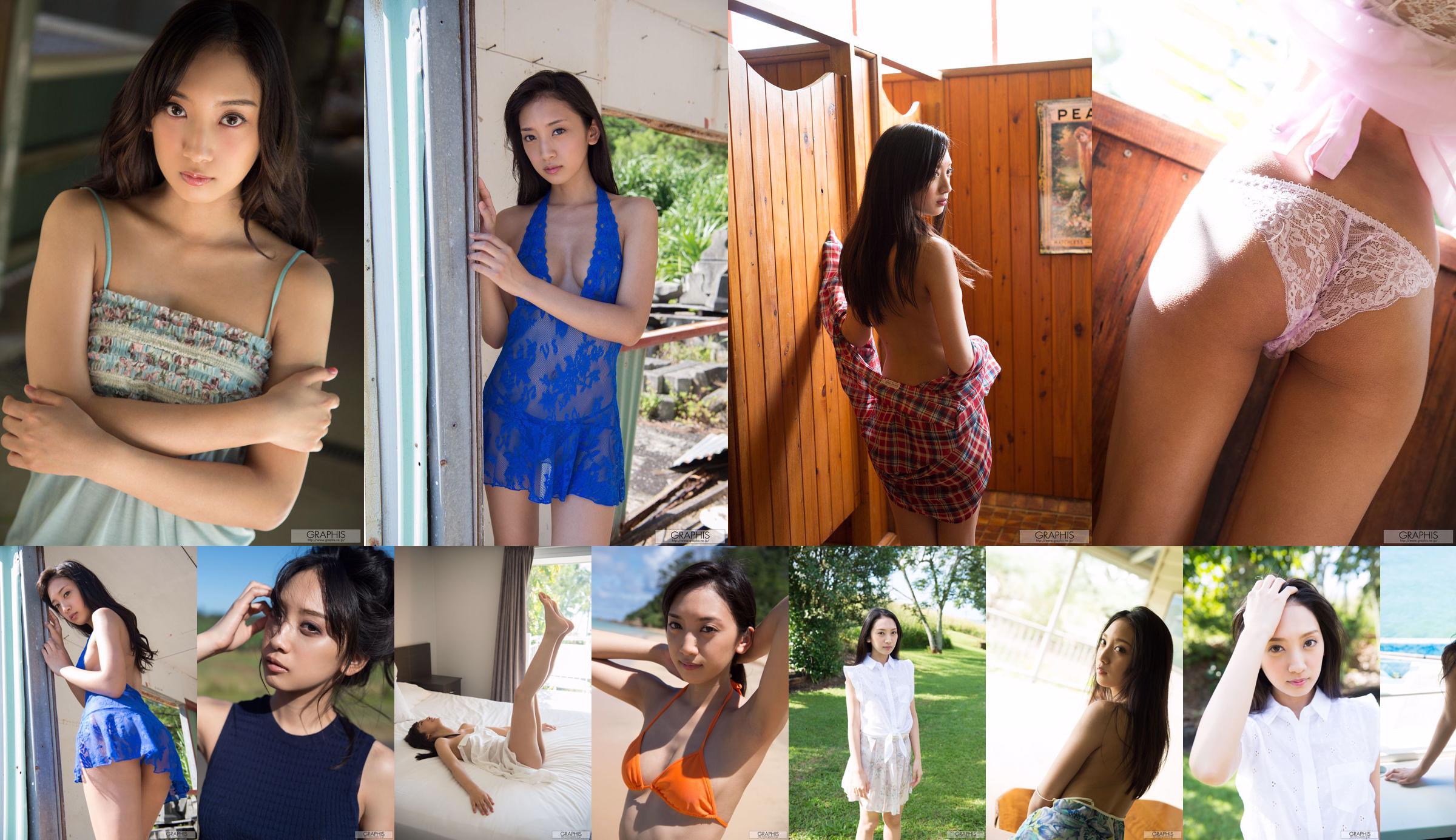 Sebuah Tsujimoto "Lily Oriental" [Graphis] Gals No.955285 Halaman 1