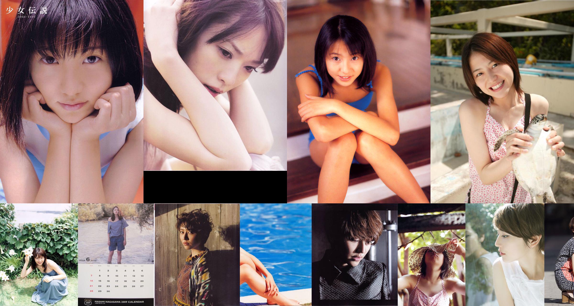 Masami Nagasawa, Asami Mizukawa e Erika Toda "B.L.T" No.845d21 Pagina 12