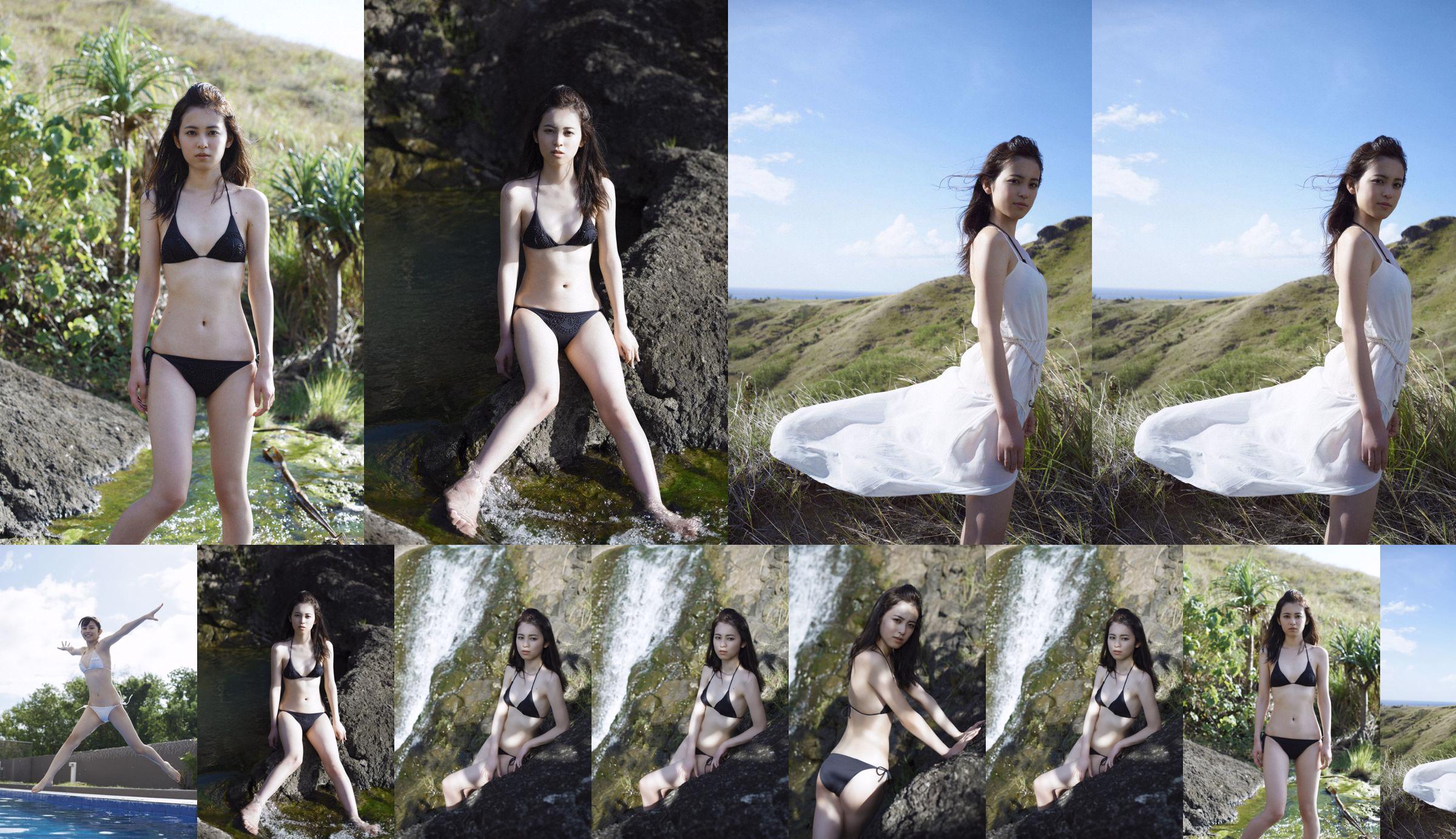 Akiko Kuji "Natural Beautiful Girl" [WPB-net] No.170 No.3c5c3c Pagina 21