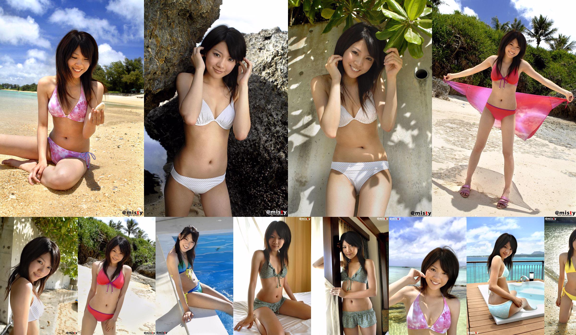 [@misty] No.330 Kaho Kano Toyota Fruit Step/かの夏帆 No.1af8e0 Page 21