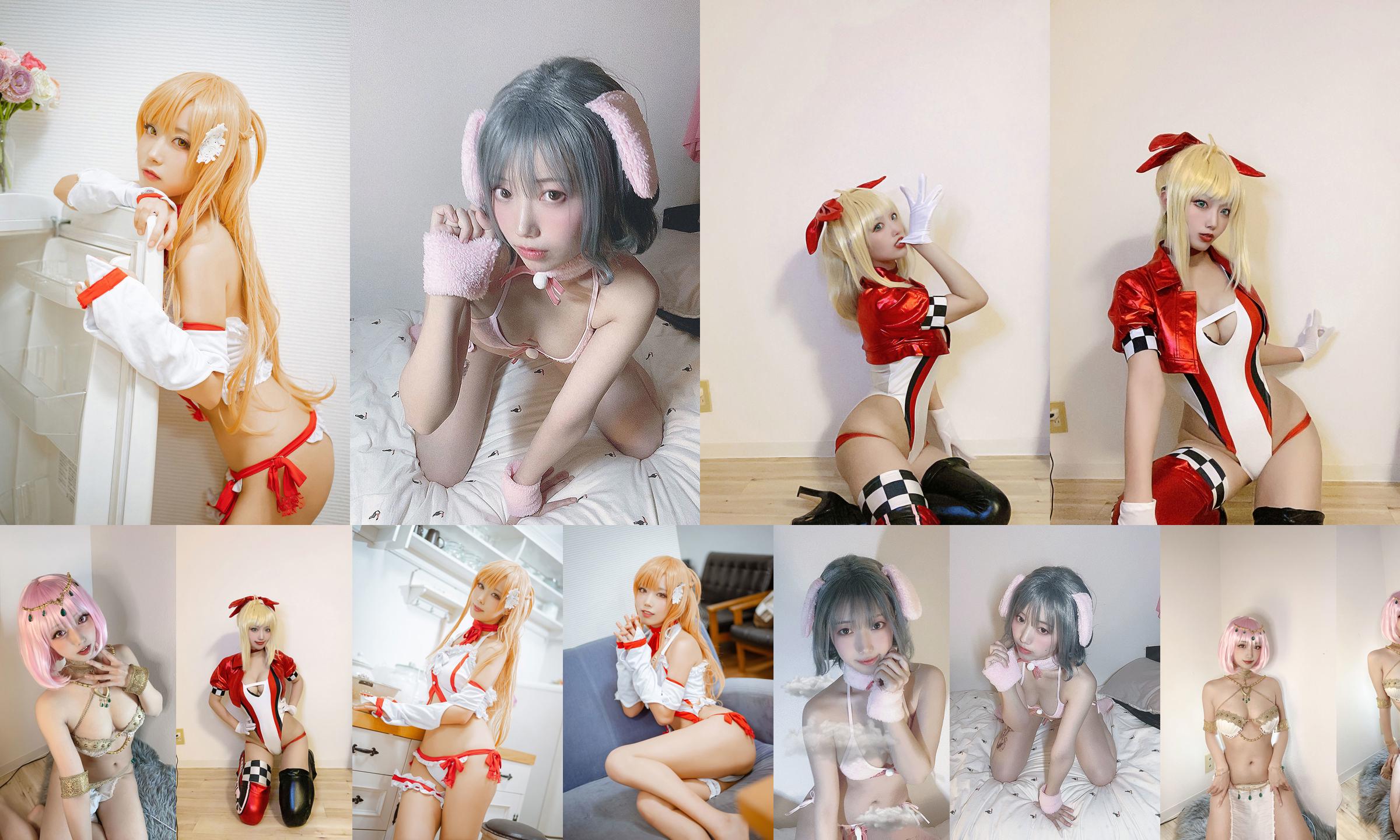 [Cosplay] Blogger anime Cheche Celia - Pakaian Dalam Kelinci No.5c7683 Halaman 6